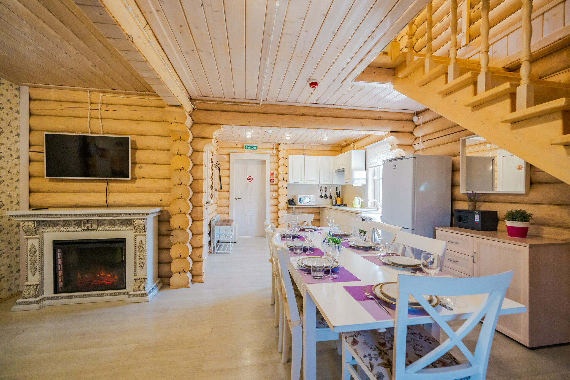 Апартаменты VIP