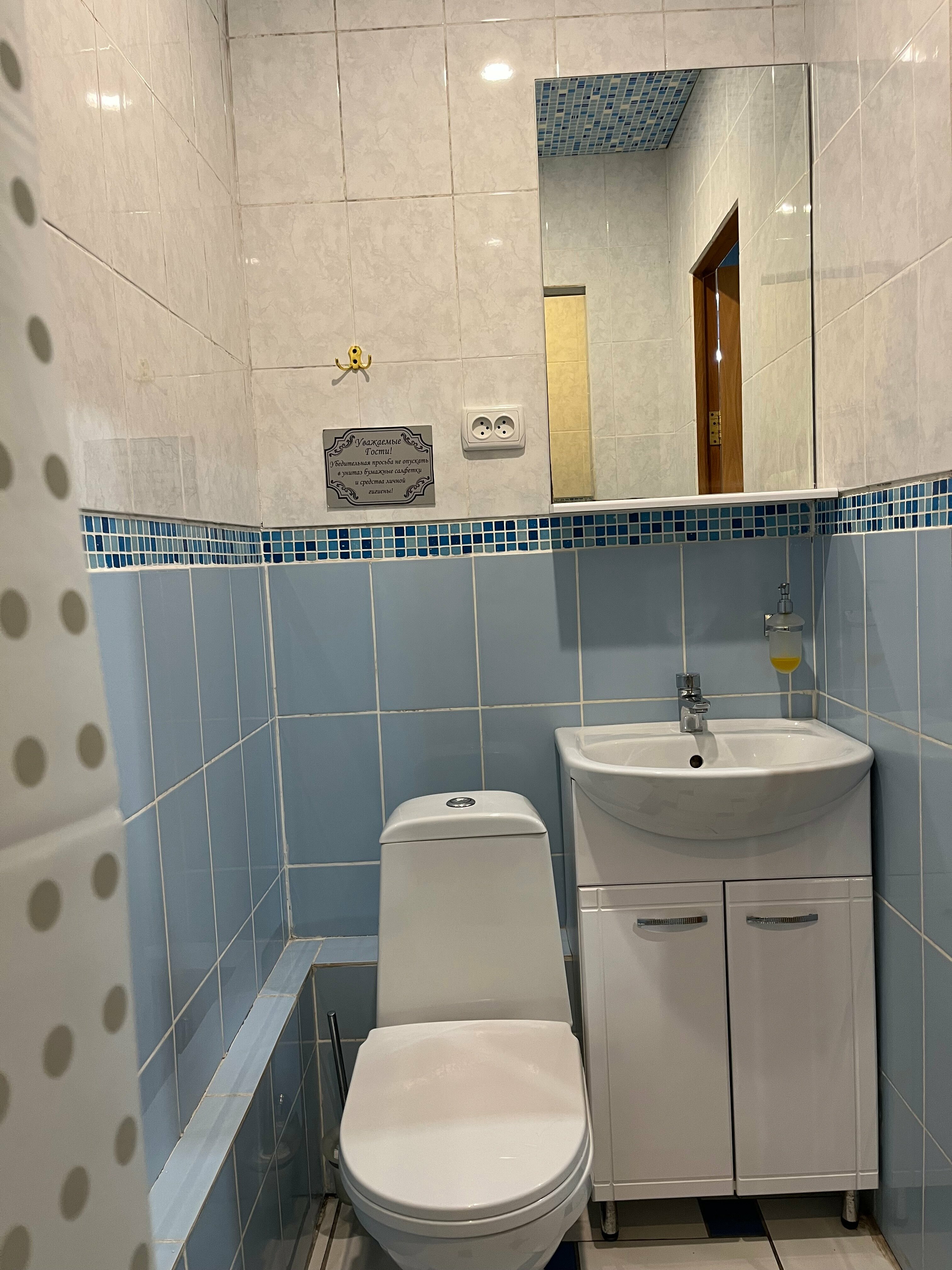 Люкс с кроватью размера «king-size»