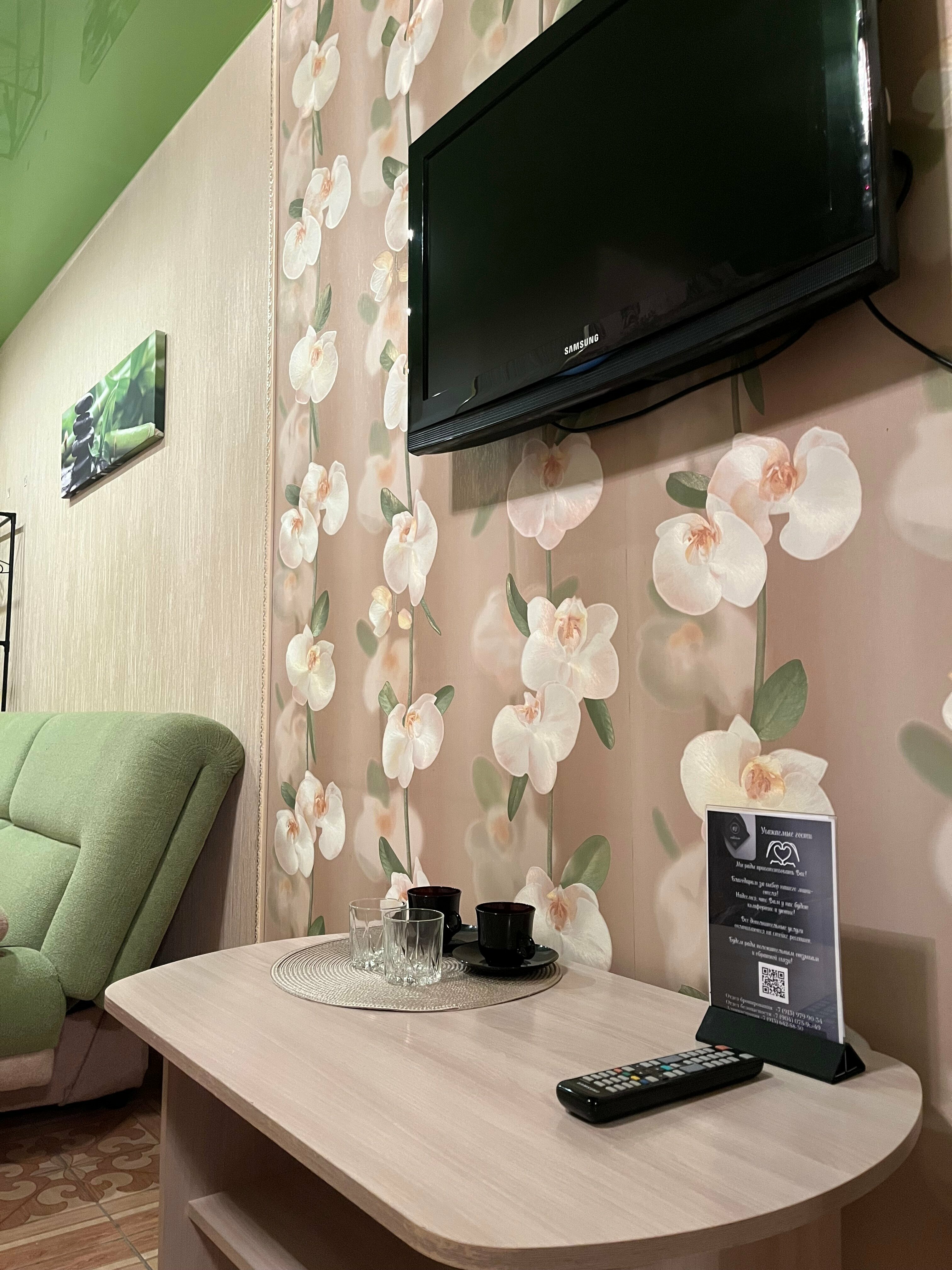 Стандартный двухместный номер с 1 кроватью