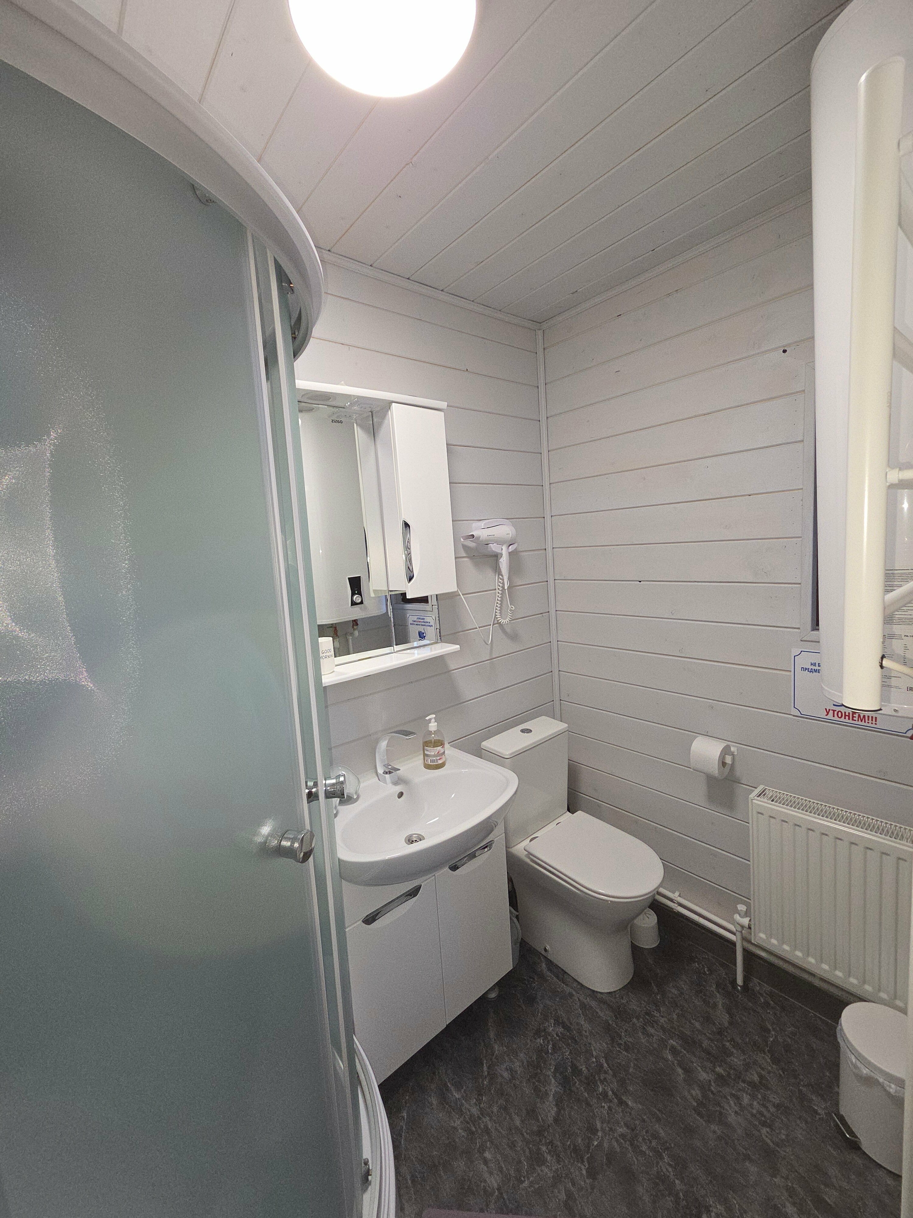 Коттедж с видом на горы