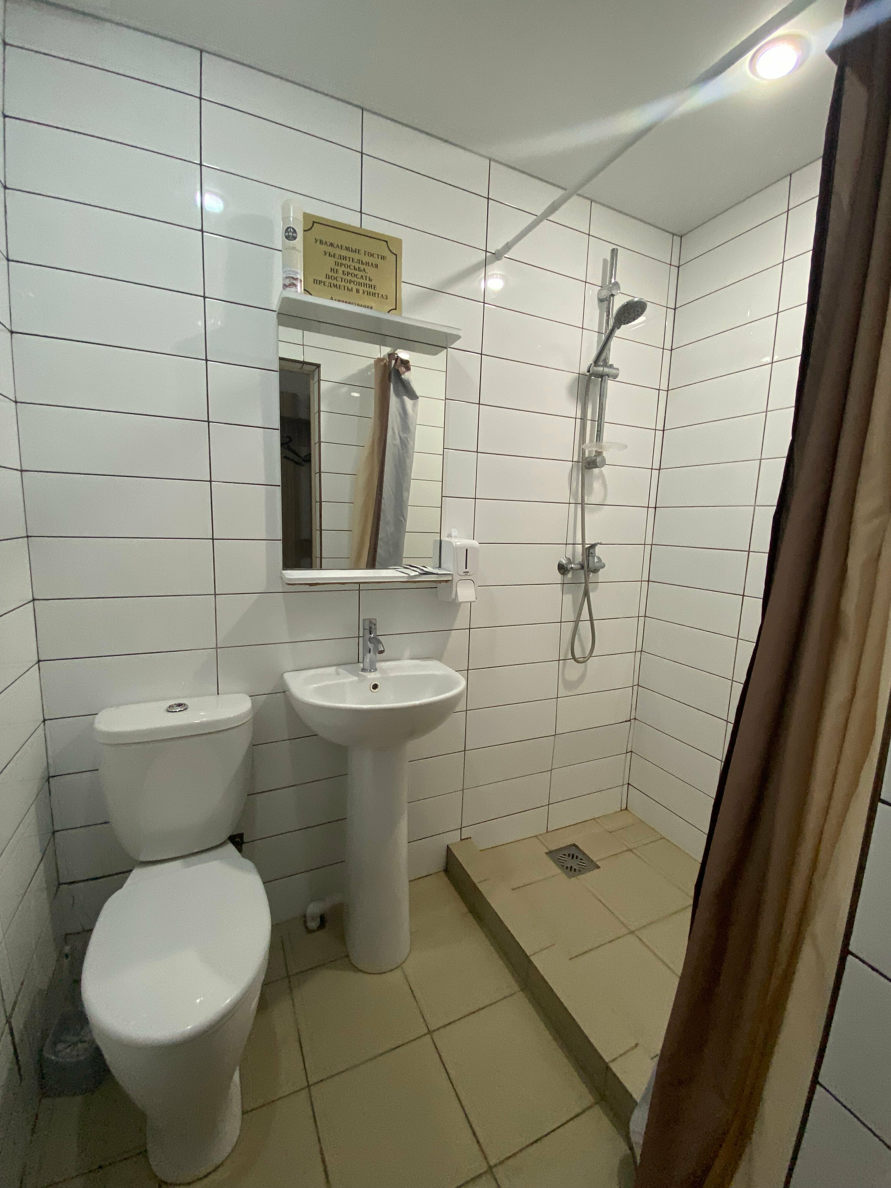 Четырехместный номер