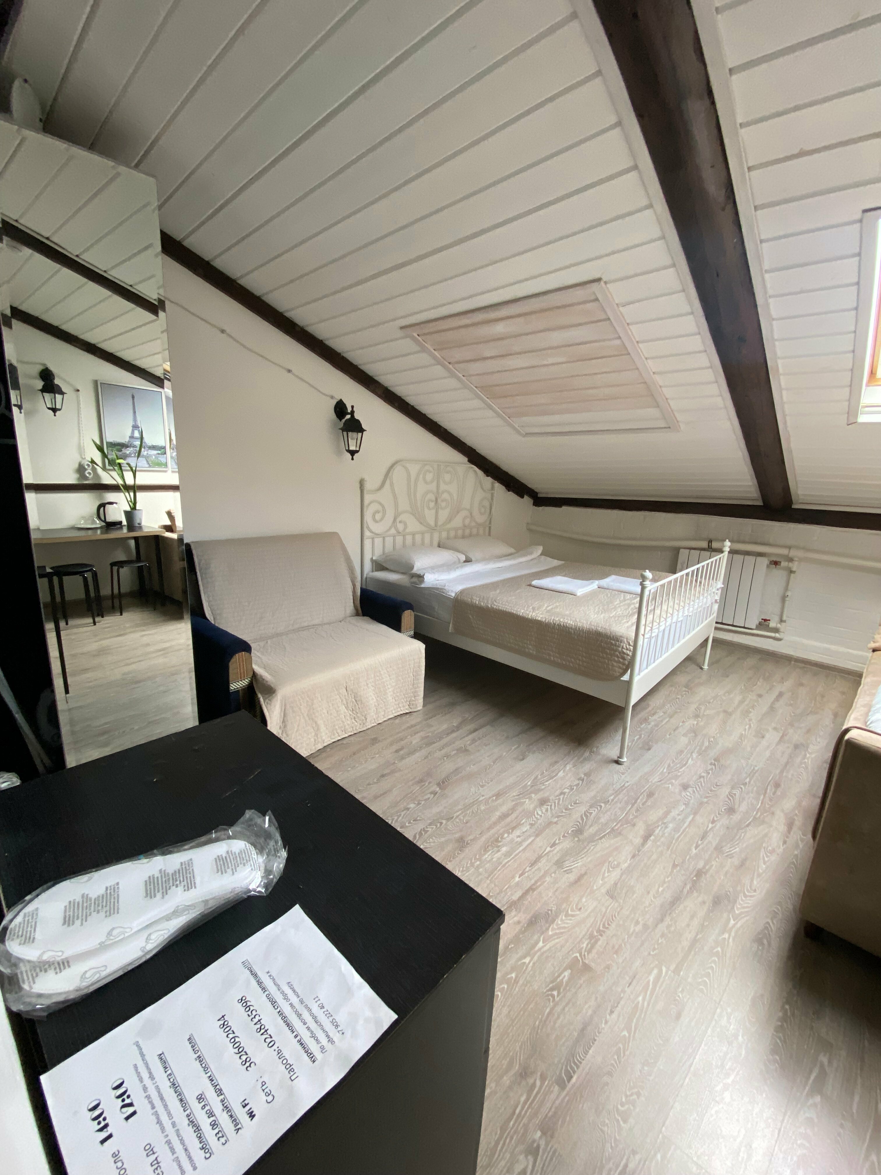 Четырехместный номер с душем