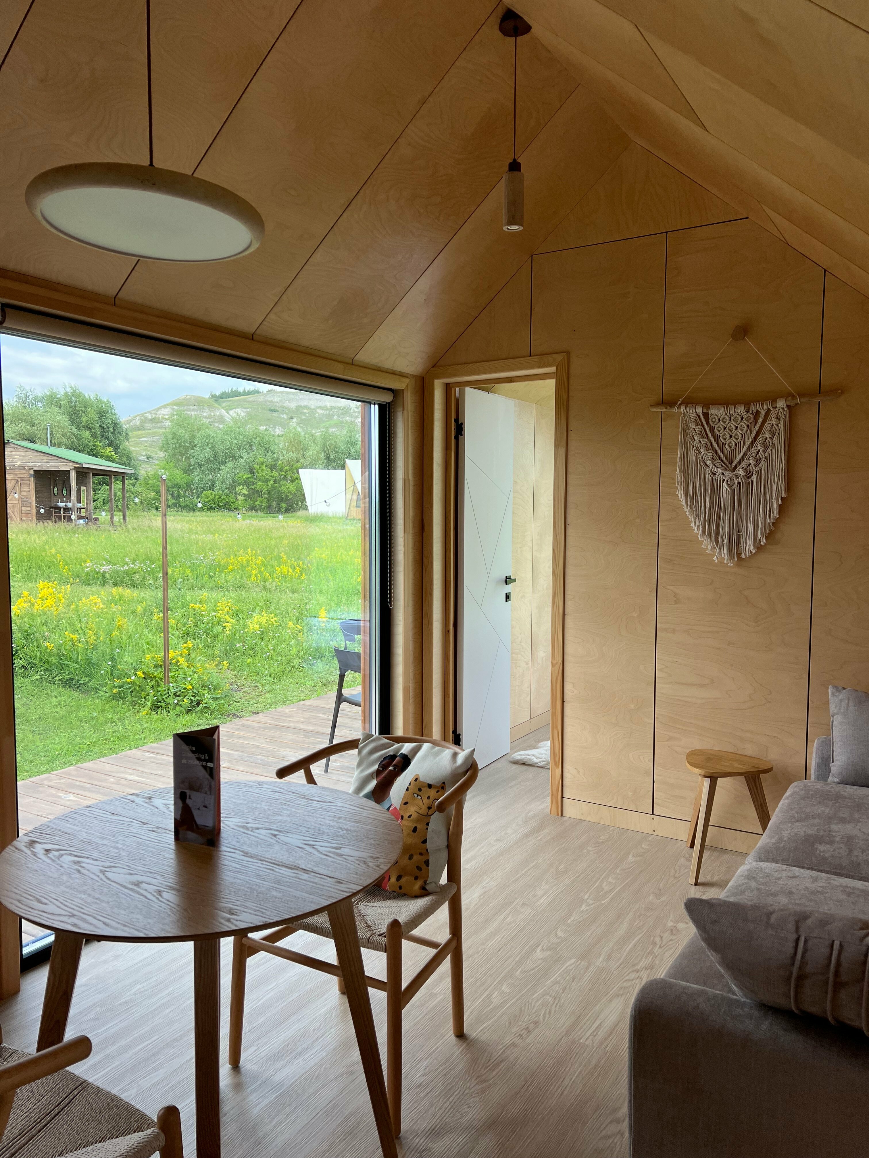 Кото с отдельной спальней