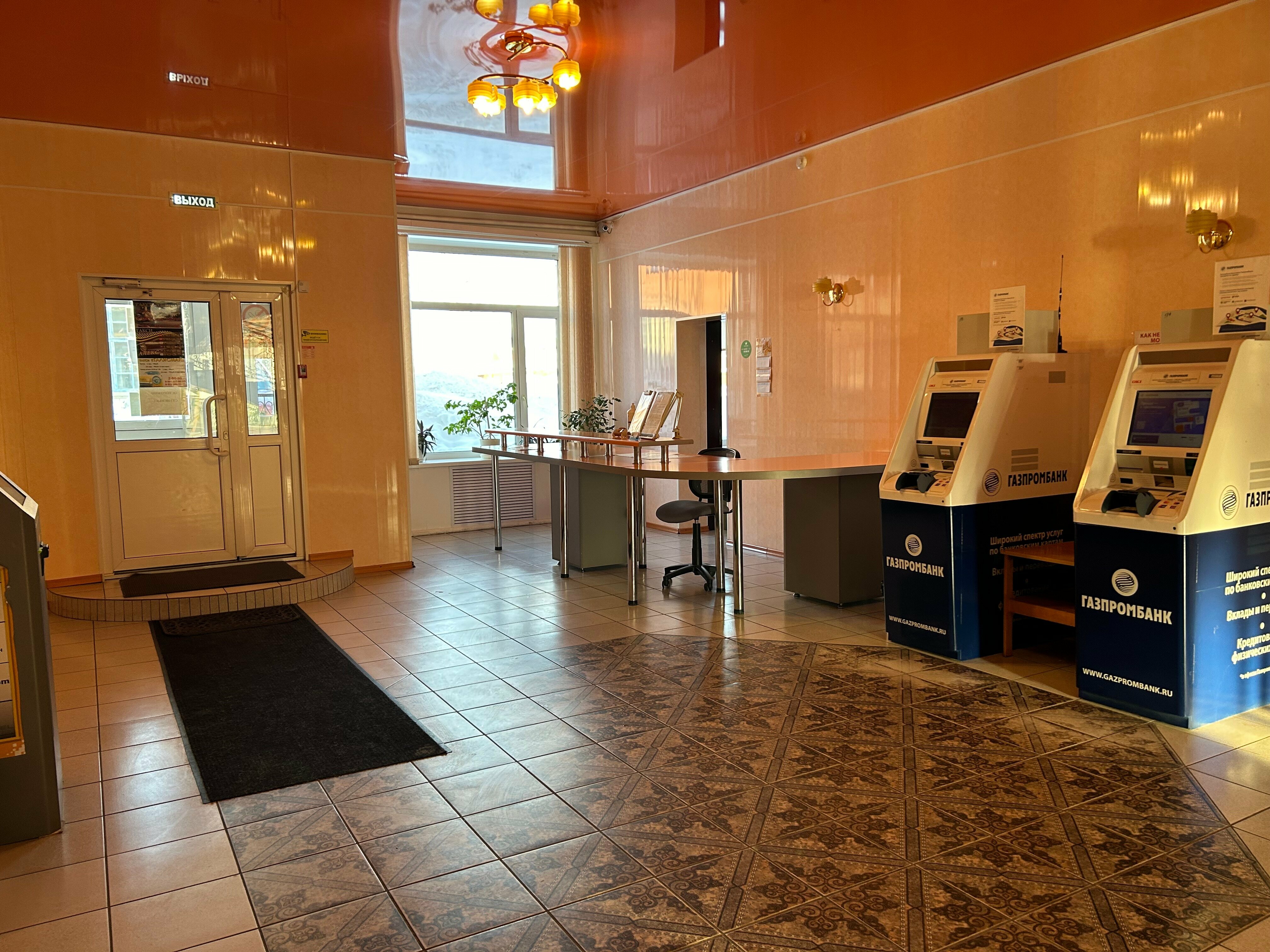 Двухместный номер с 1 кроватью