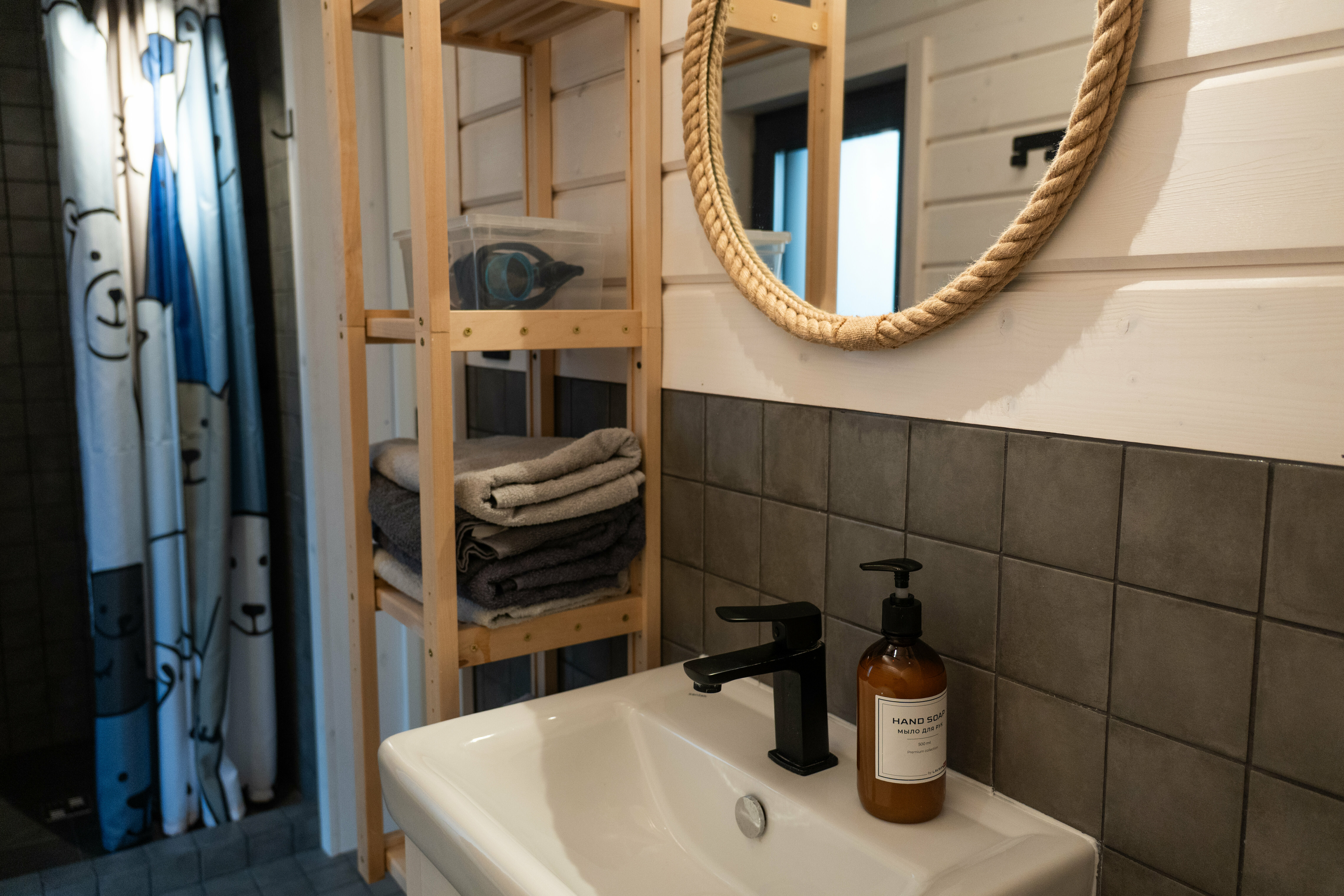 Дом с видом на лес