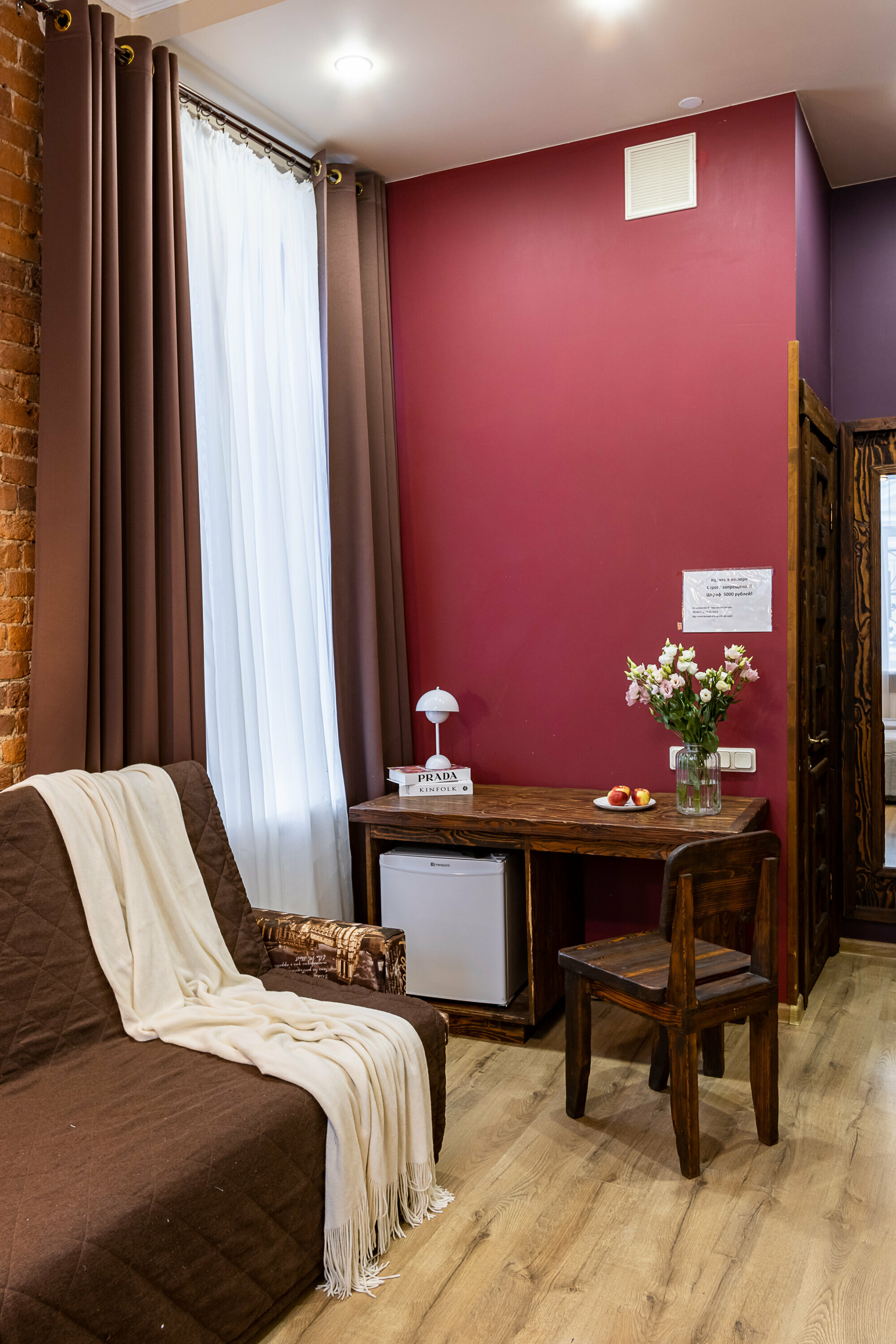 Семейный трёхместный номер