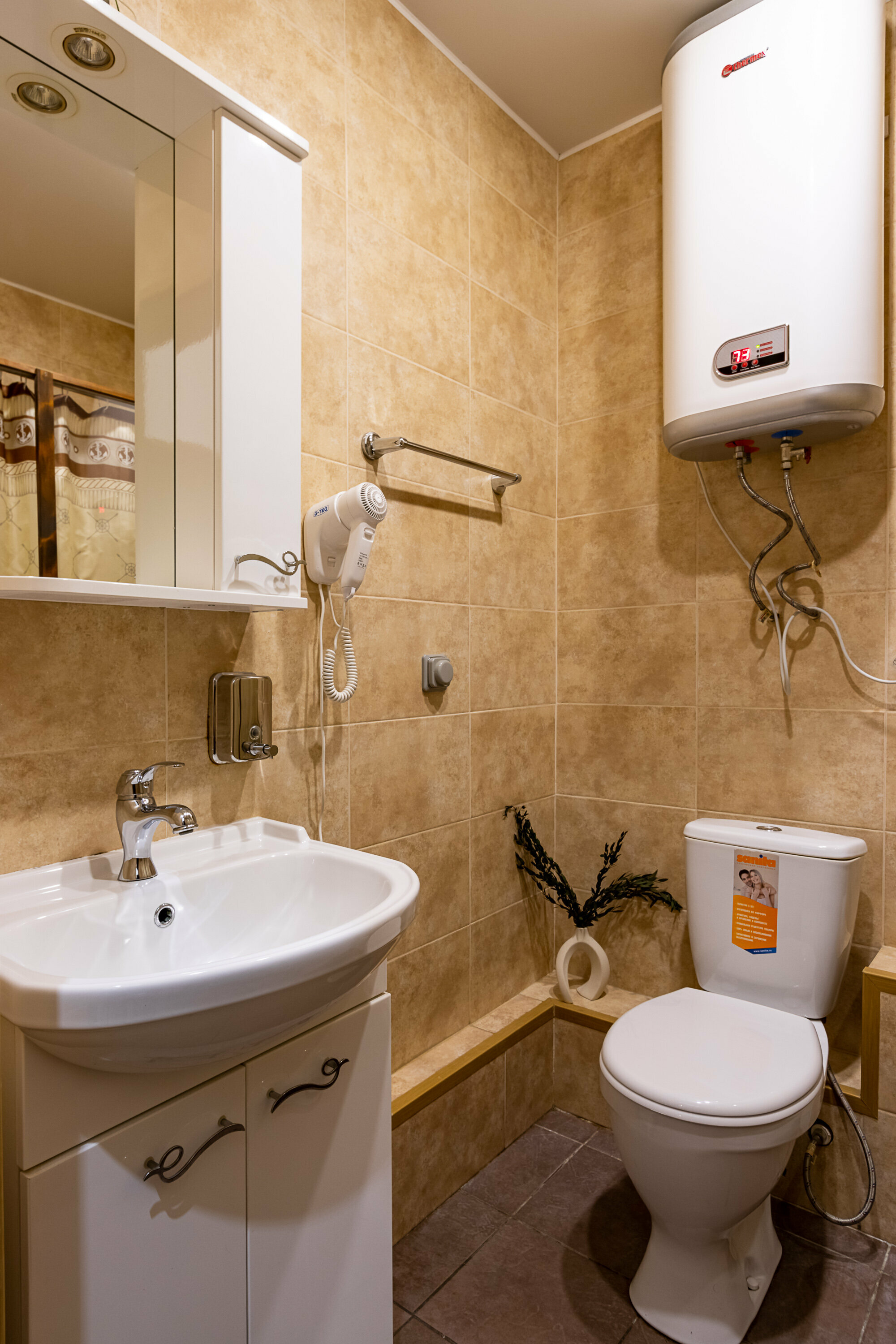 Стандартный номер с 2 кроватями