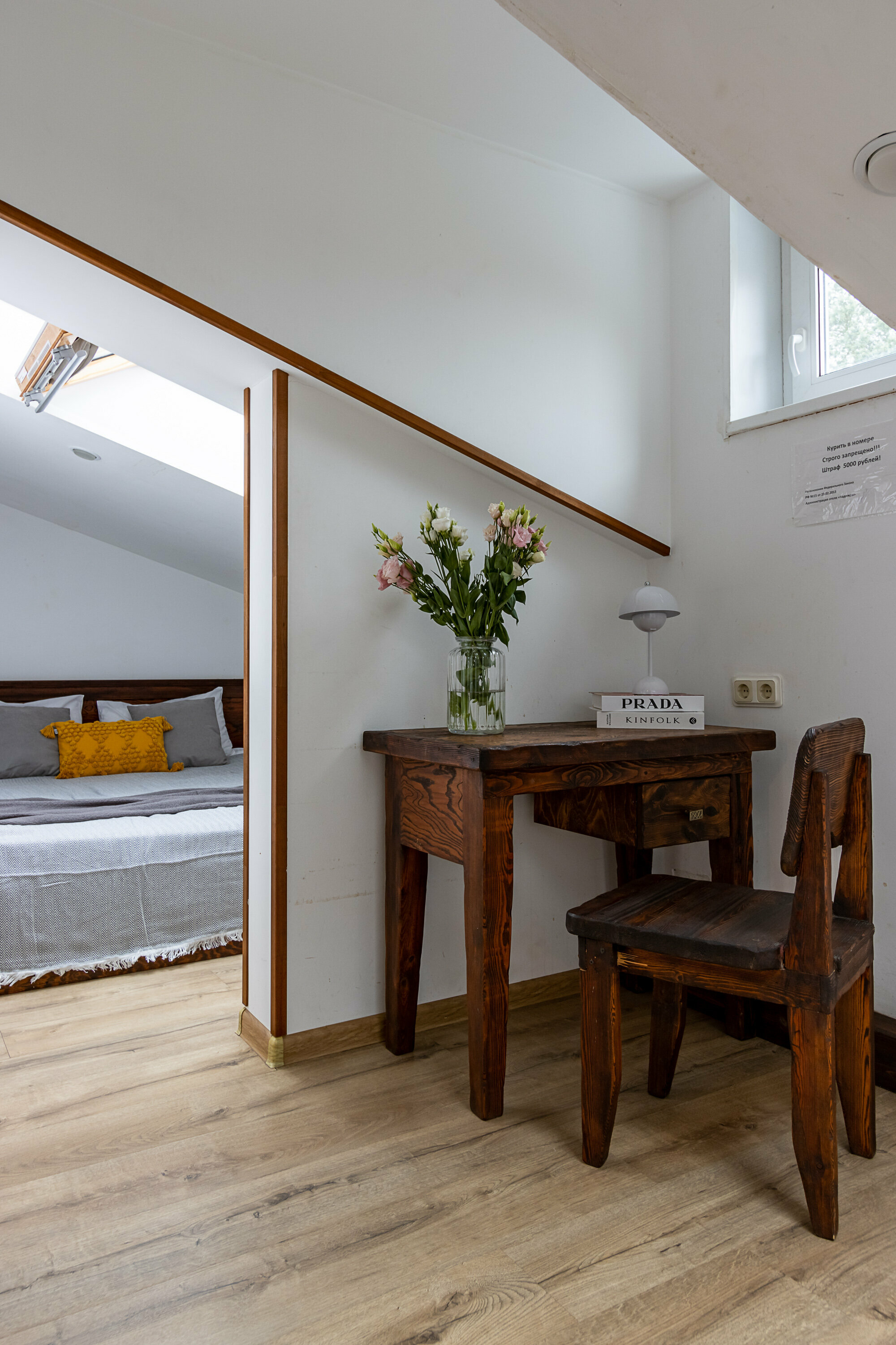 Семейный трёхместный номер