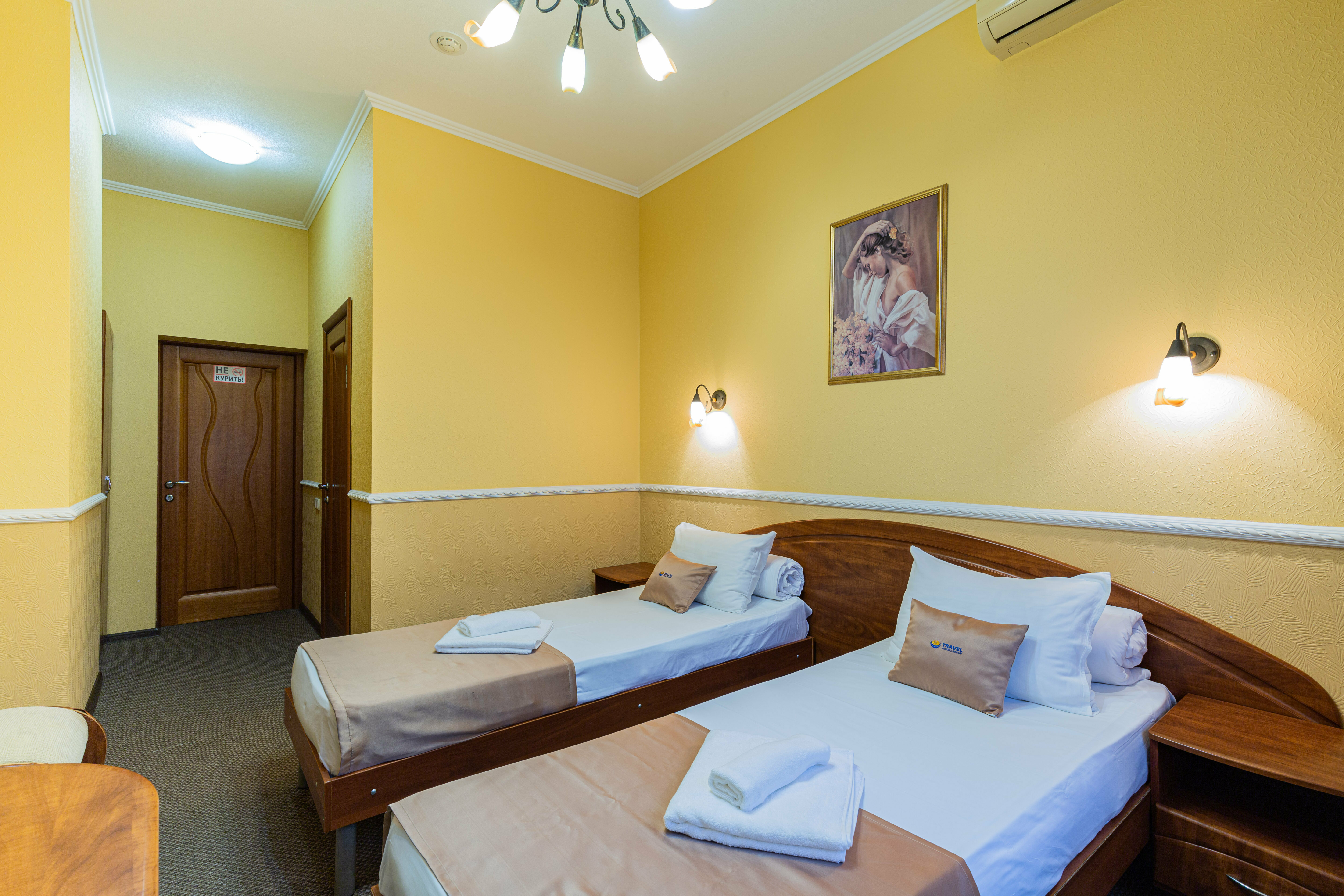 Стандарт с раздельными кроватями