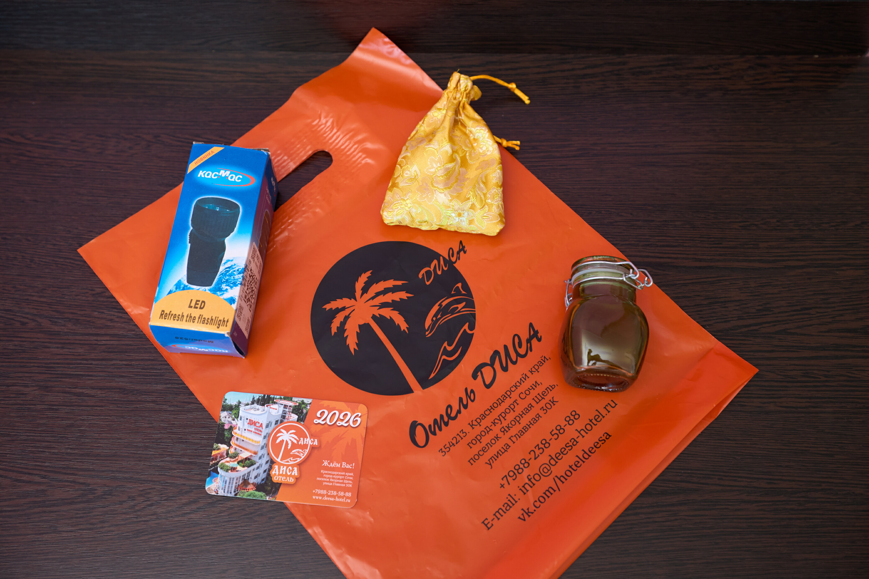 ДАБЛ без балкона