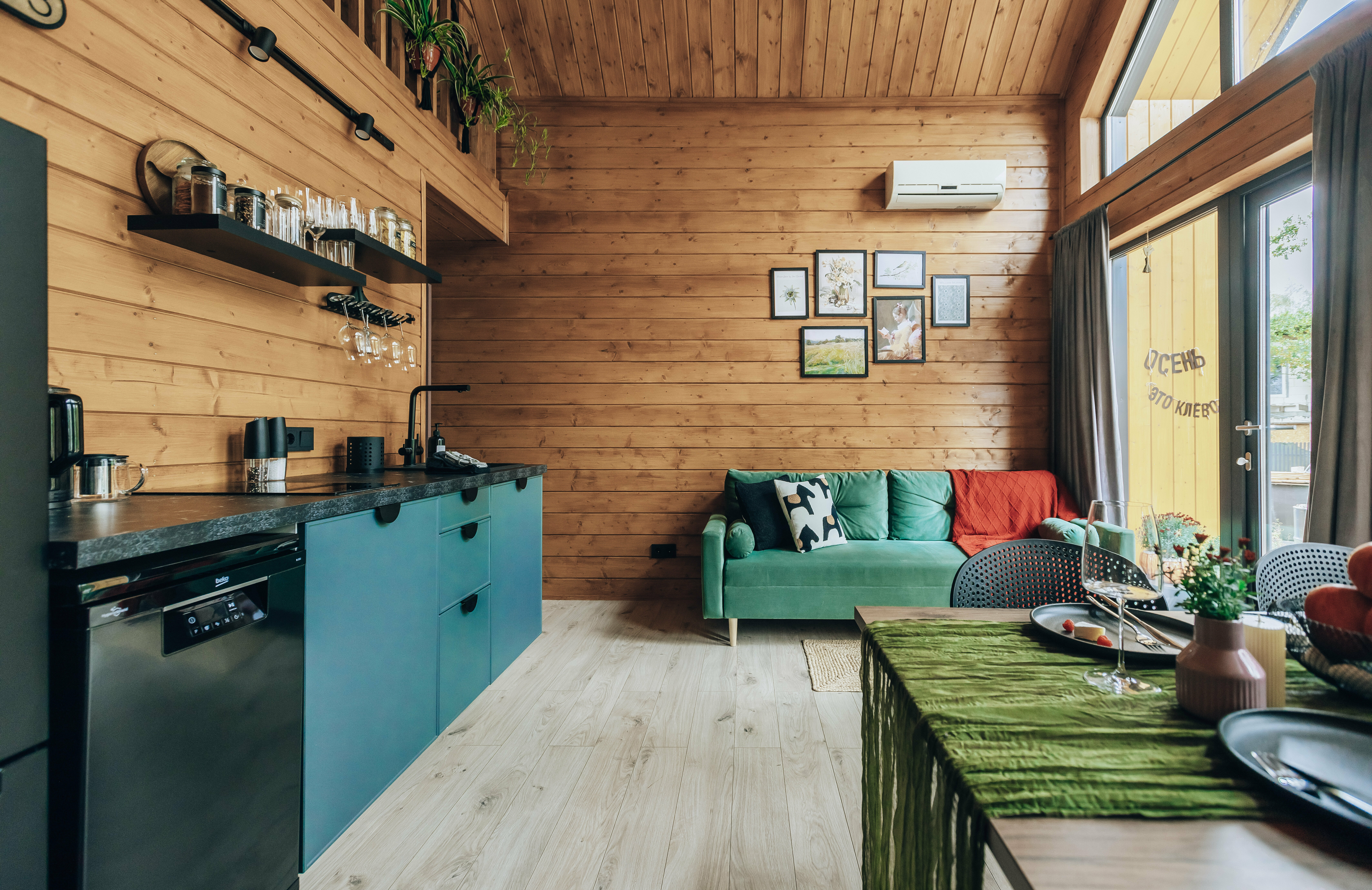 Дом в березовой роще