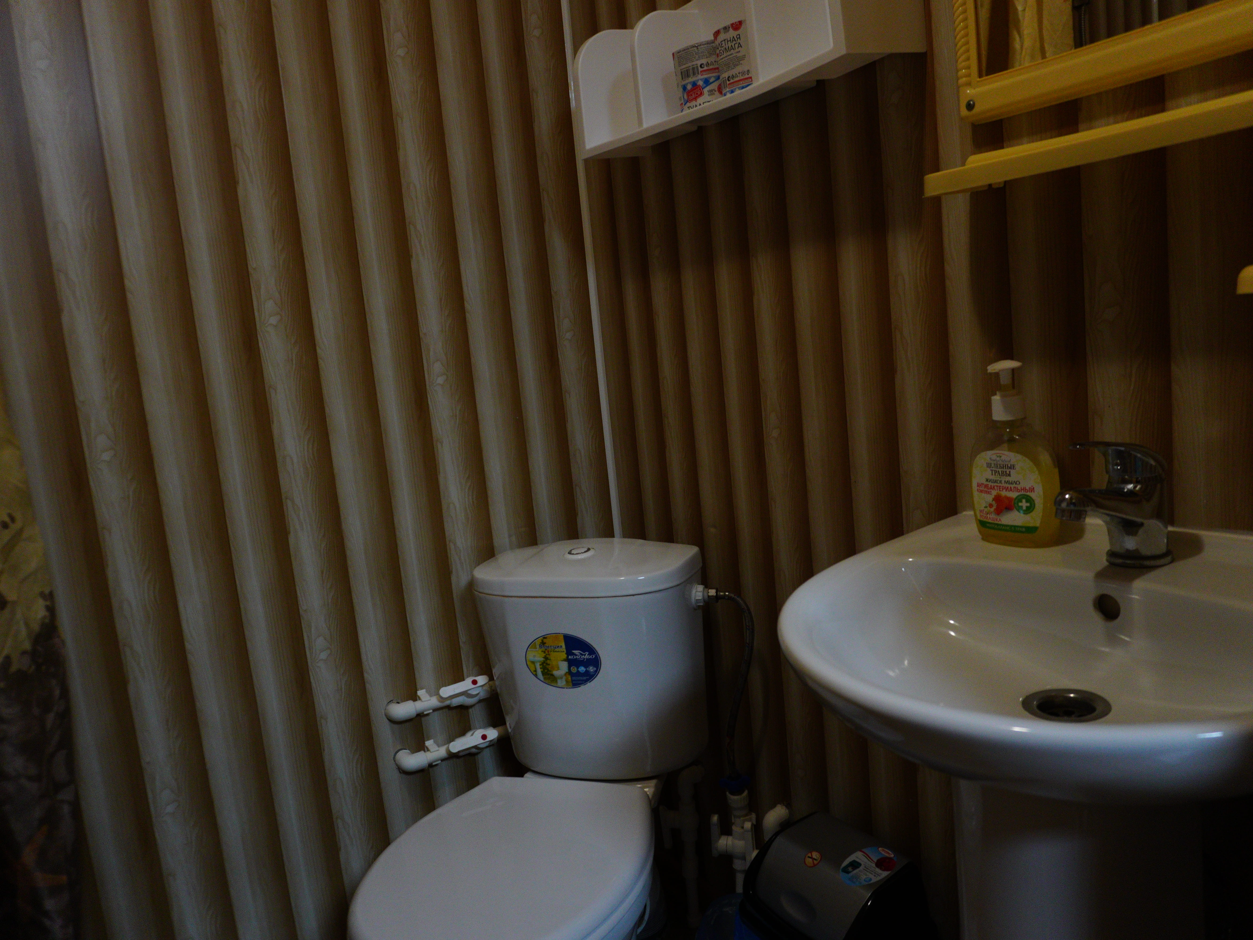 Классический четырехместный номер