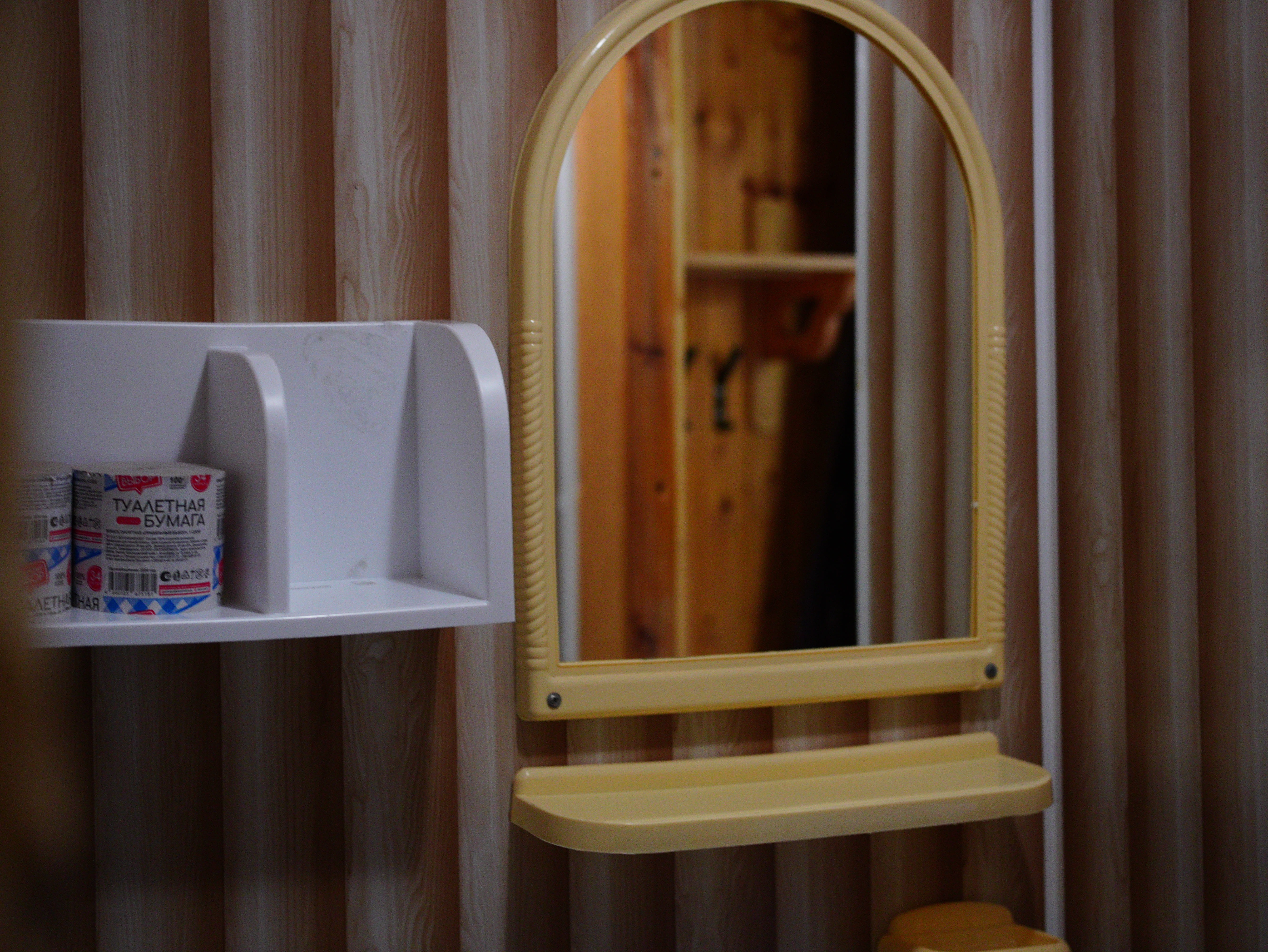 Классический четырехместный номер