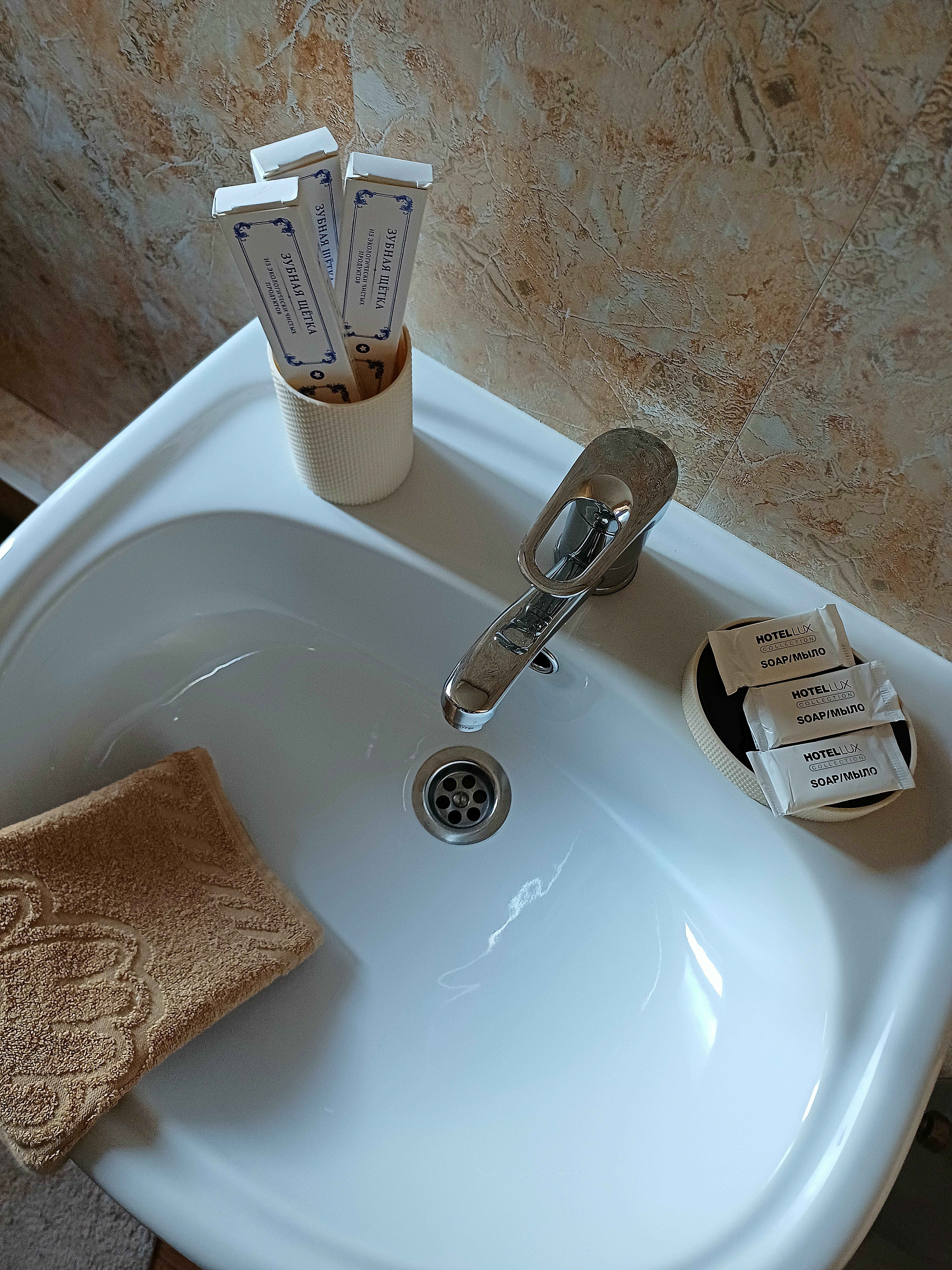 Стандартный трехместный номер