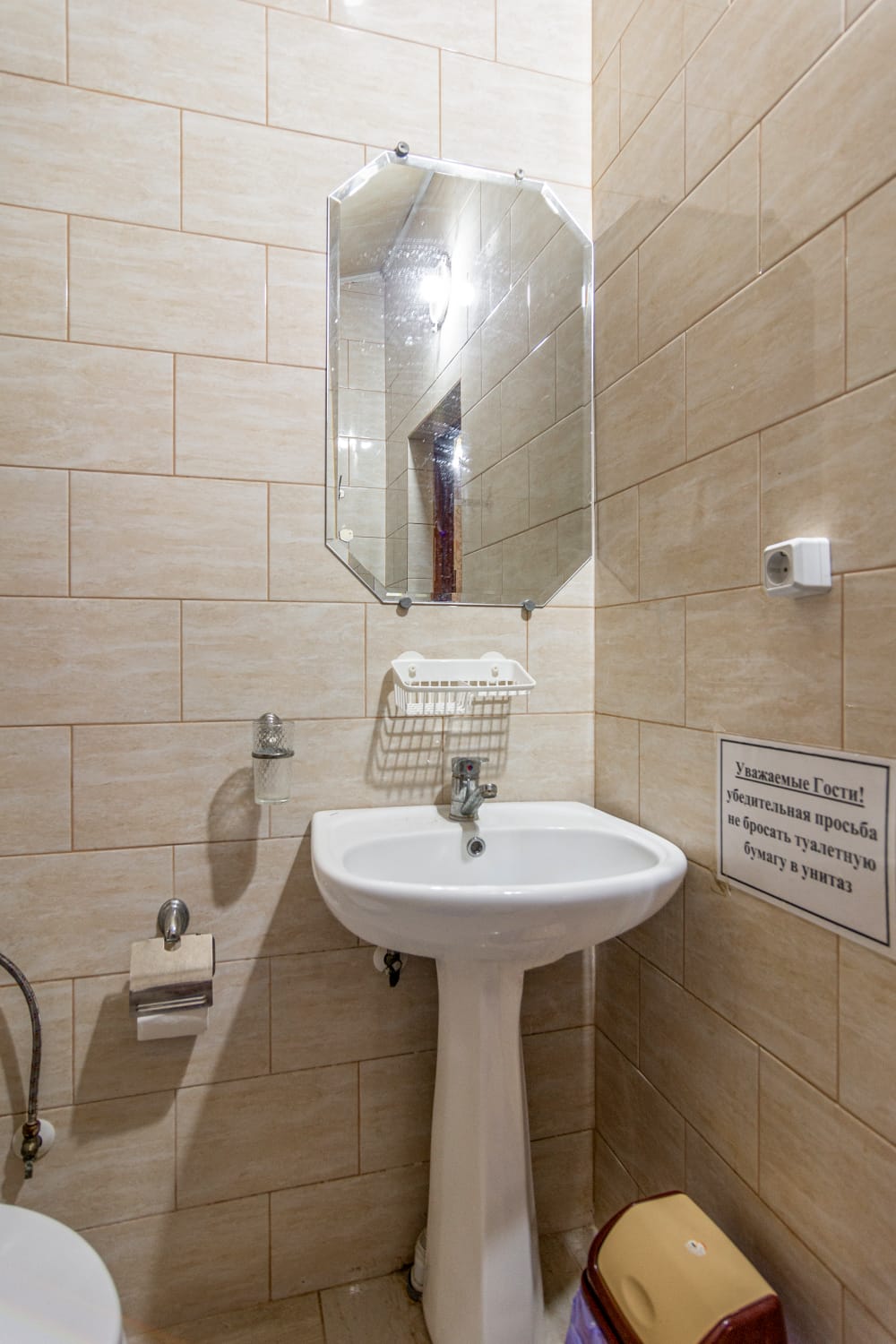 Семейный 3х комнатный мансарда