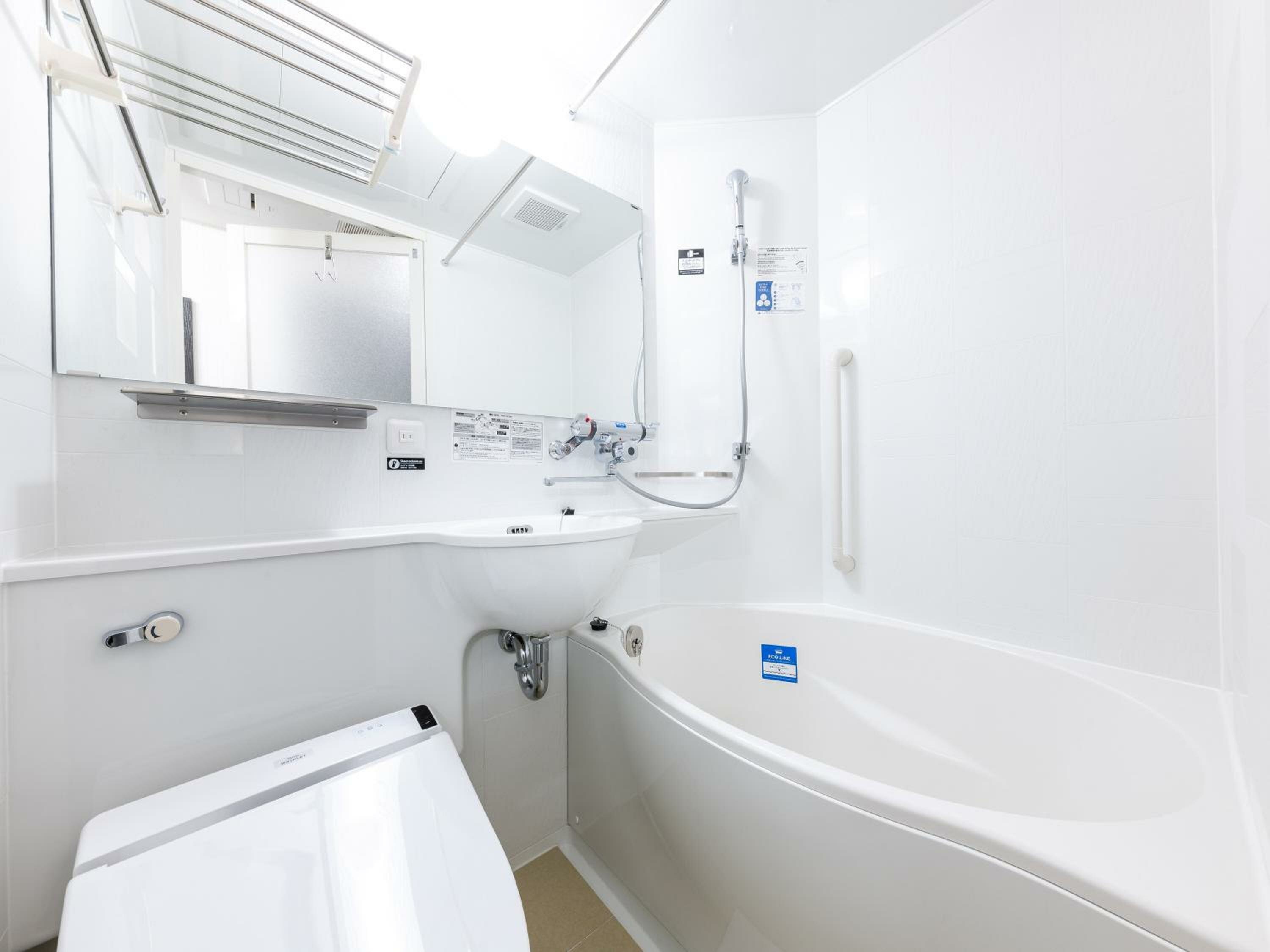 Double Room - Non-Smoking 