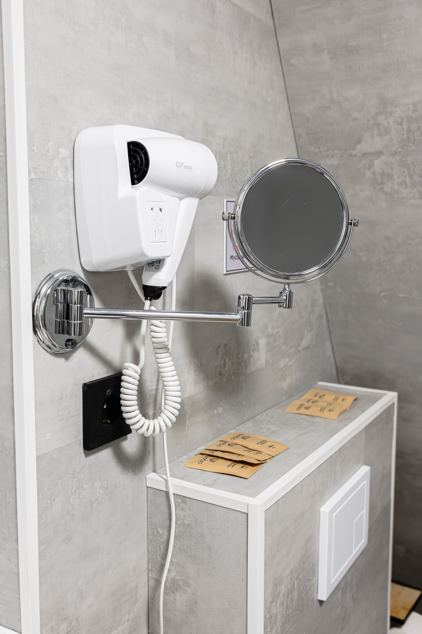 Дом Афрейм  у горной речки