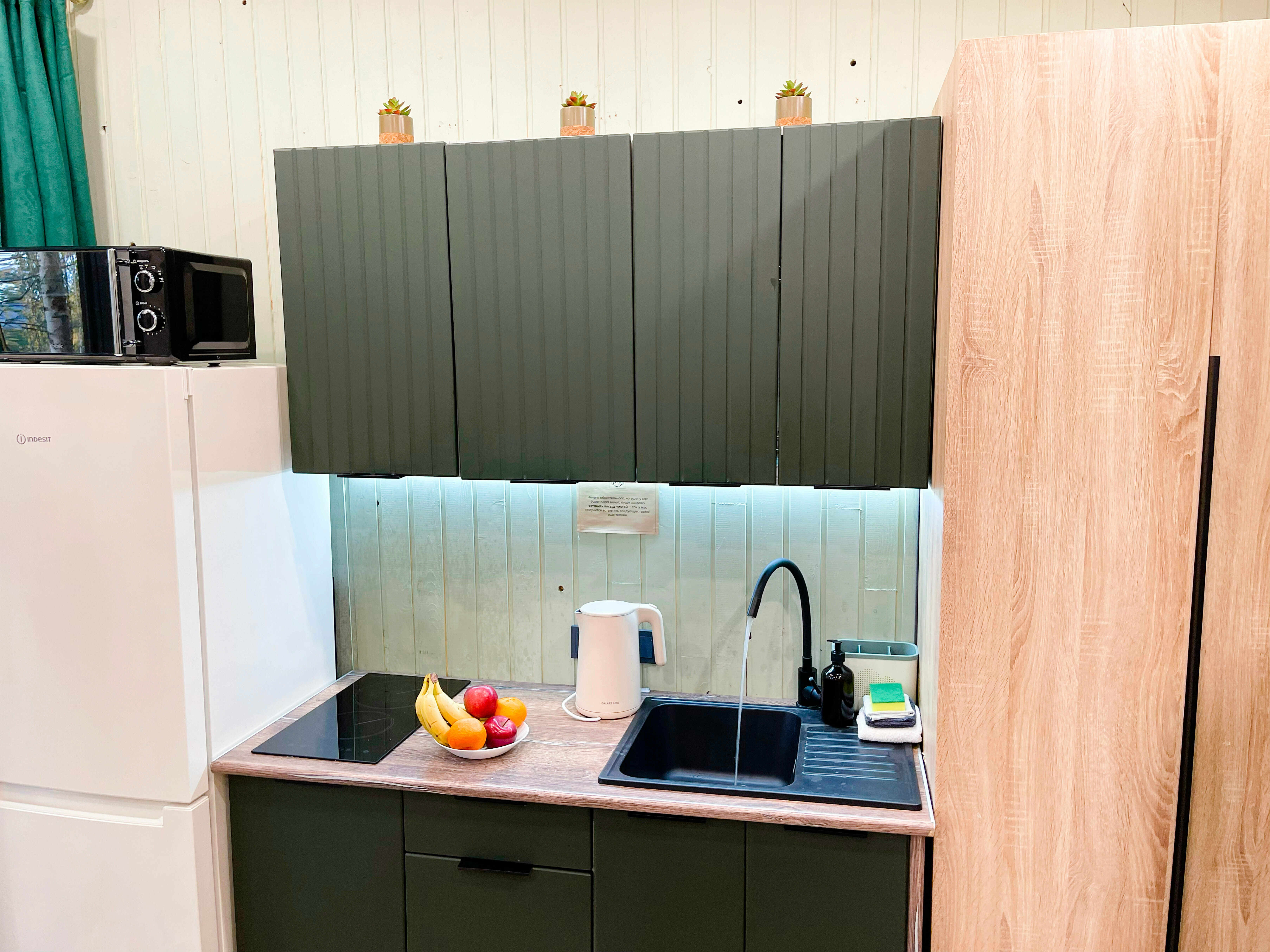 Номер «Березовая роща»