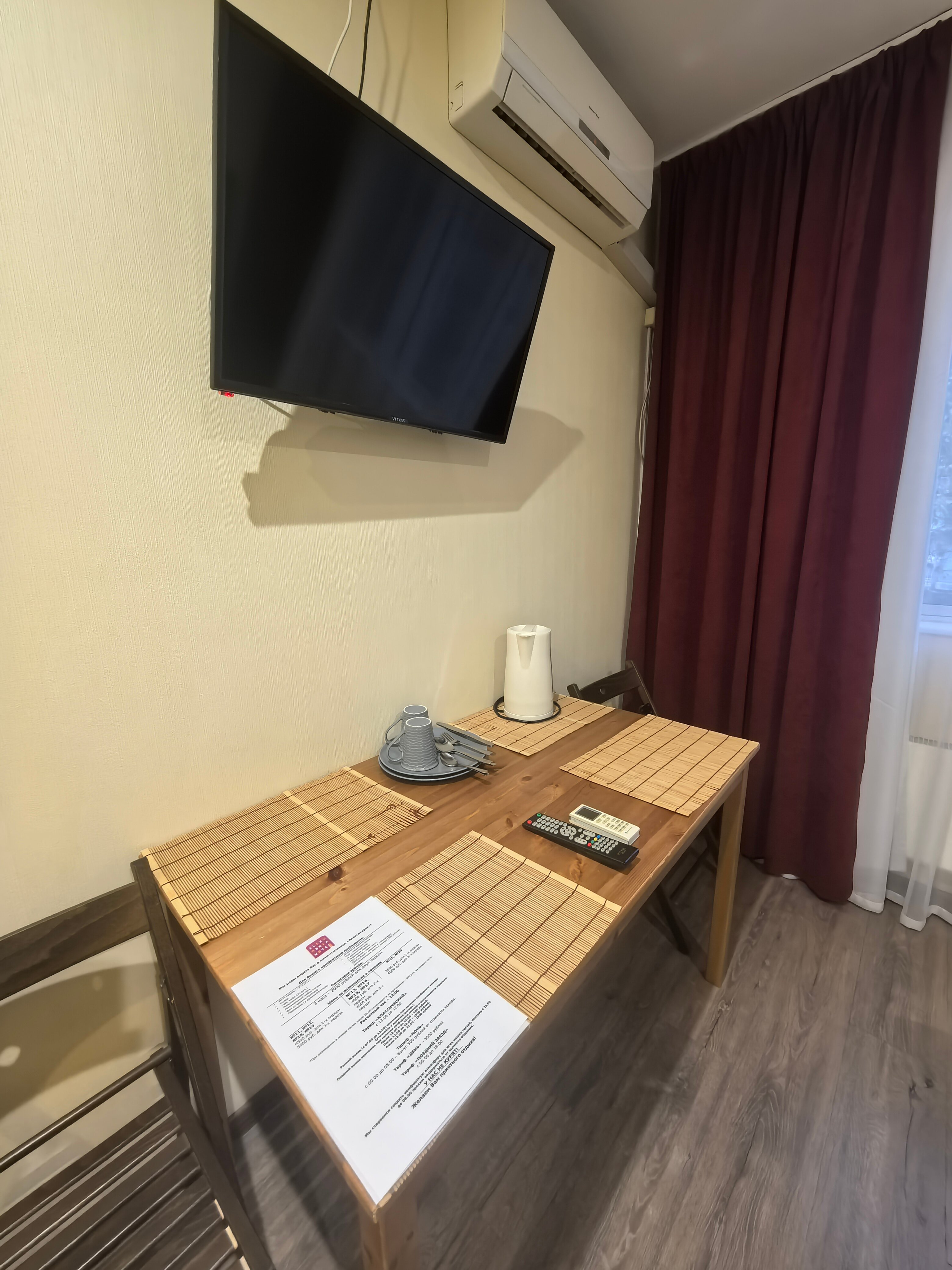 Двухместный номер с 1 кроватью или 2 отдельными кроватями