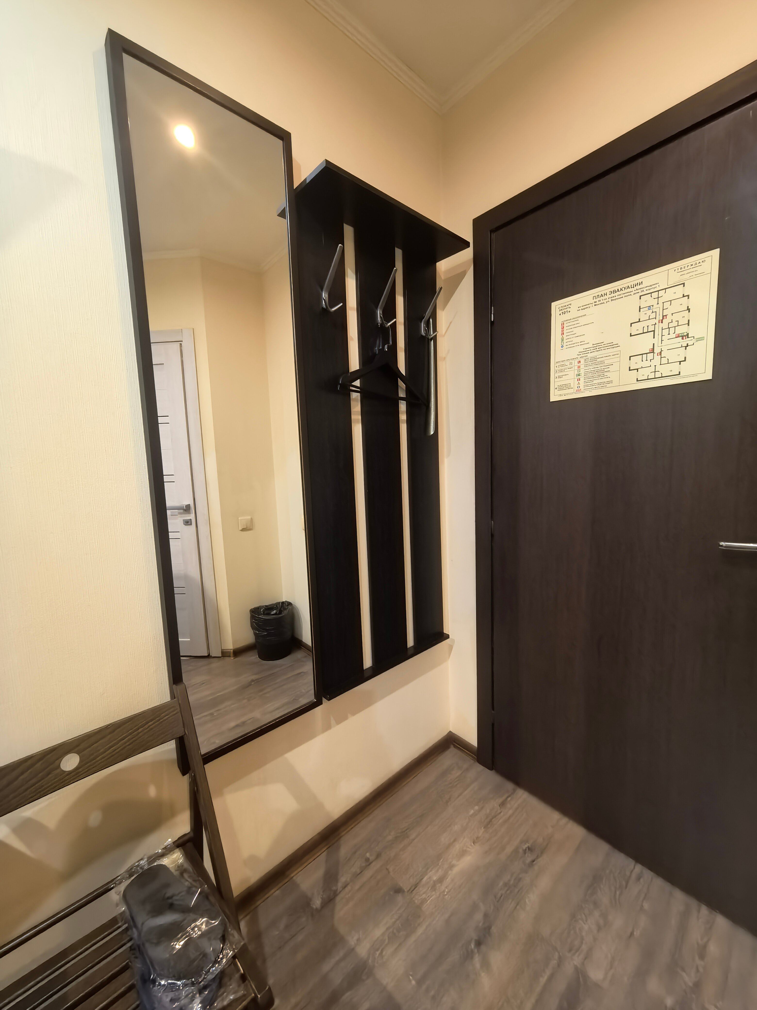 Двухместный номер с 1 кроватью