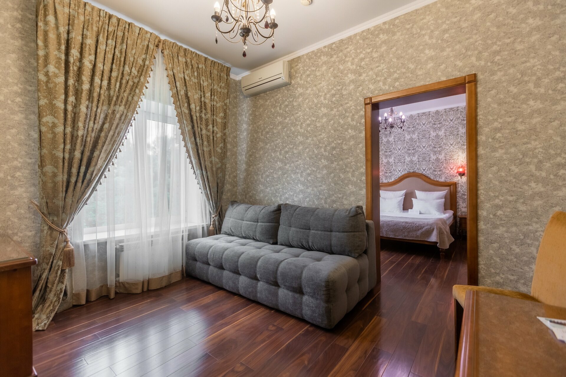 Двухместный номер с 1 кроватью и видом на парк