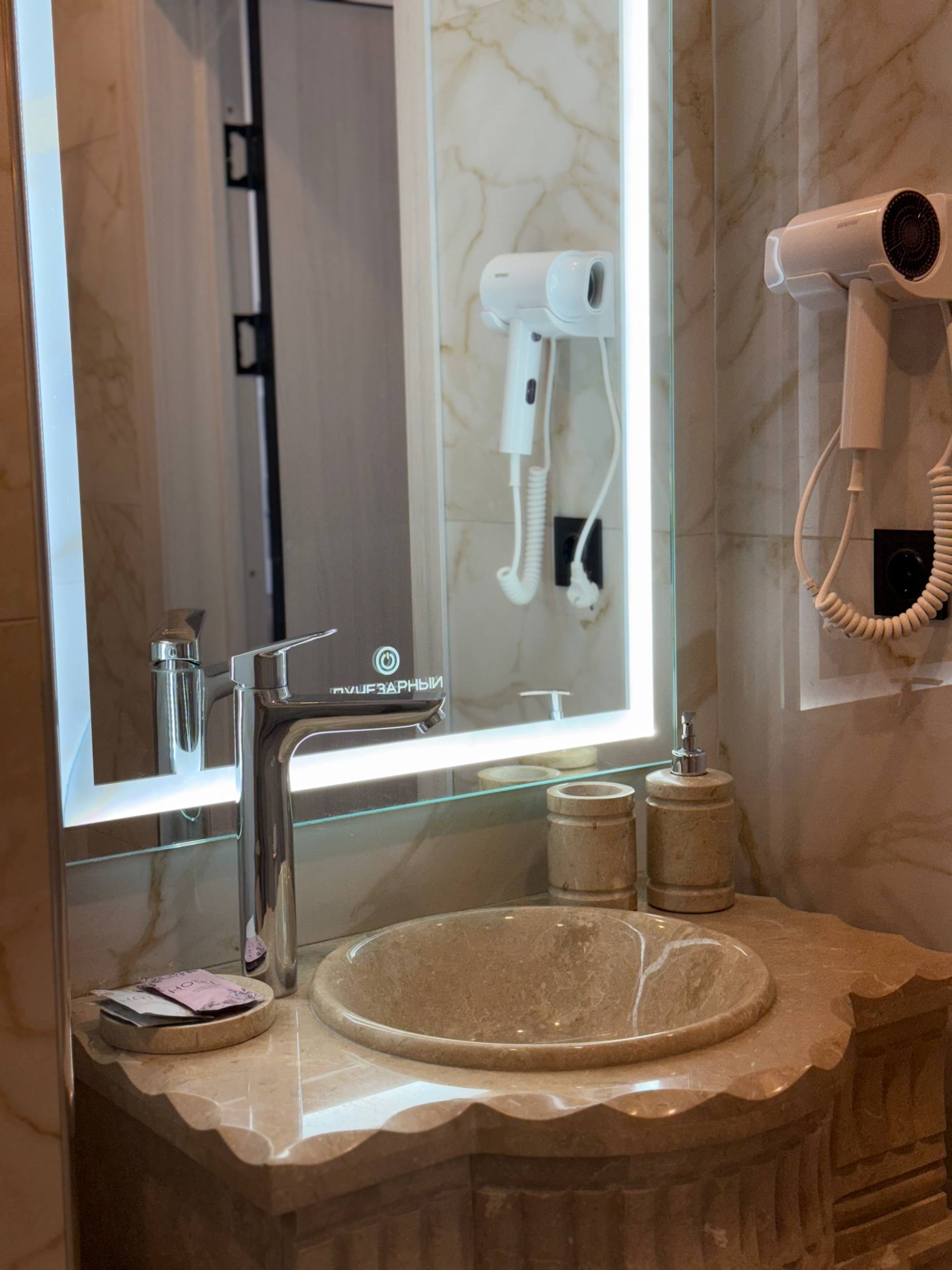 Стандартный двухместный номер с 1 кроватью или 2 отдельными кроватями и балконом