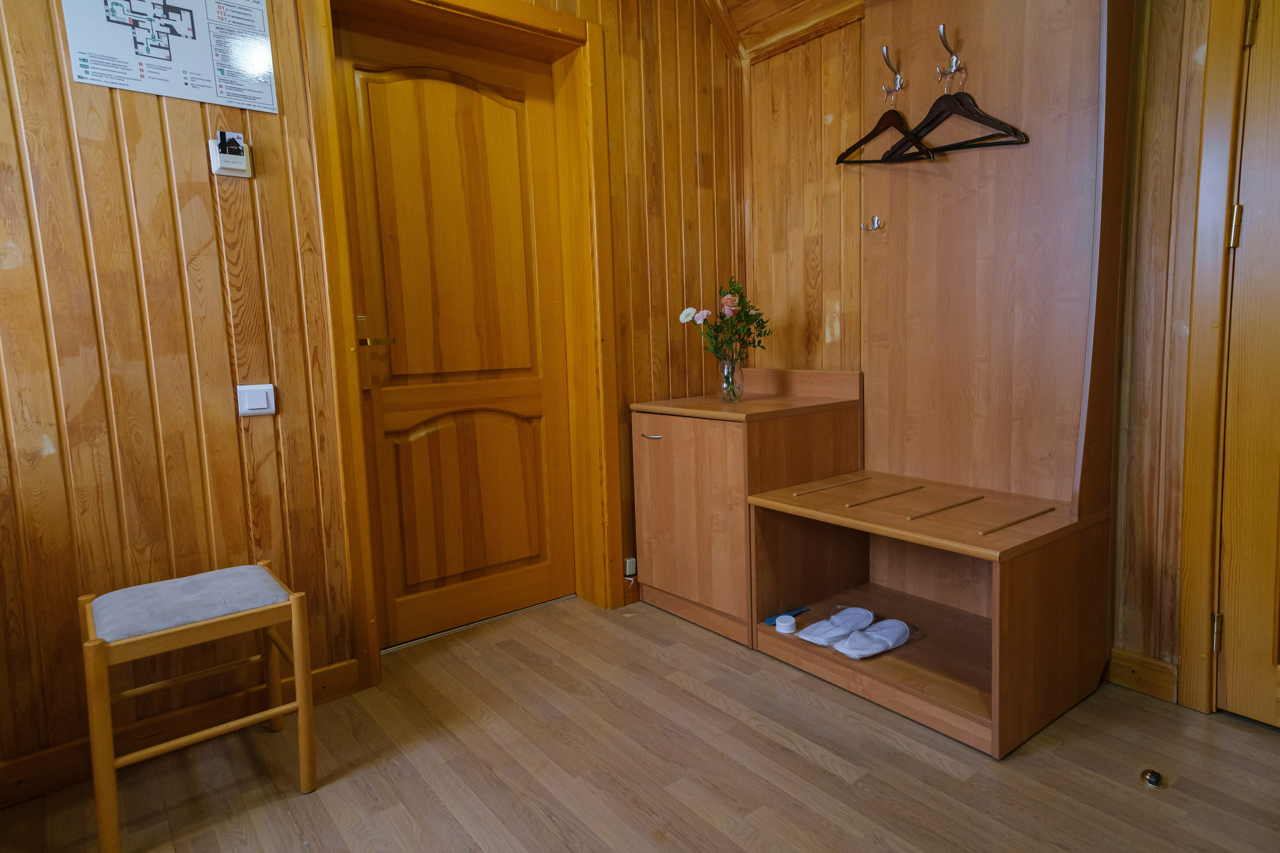 Двухместный номер с 2 отдельными кроватями