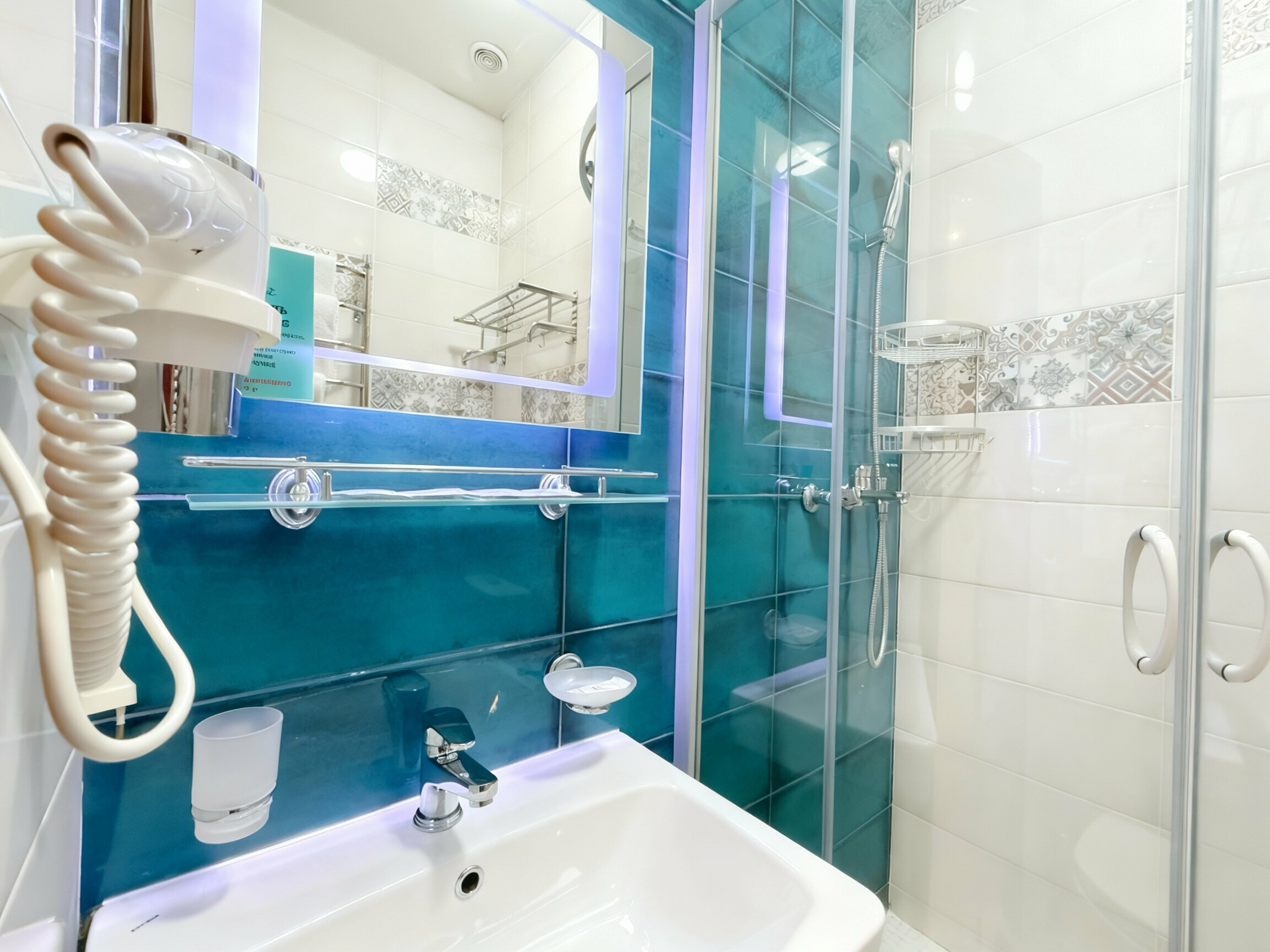 Двухместный комфорт