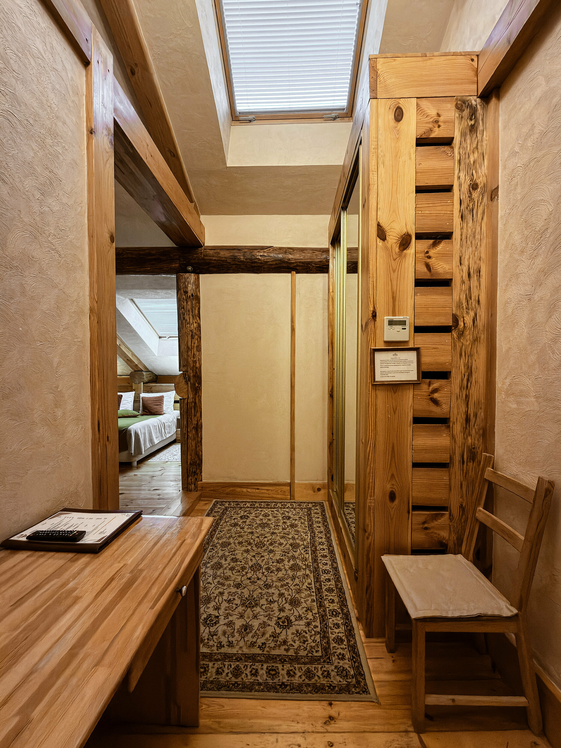 Двухместный стандарт (Мансарда)