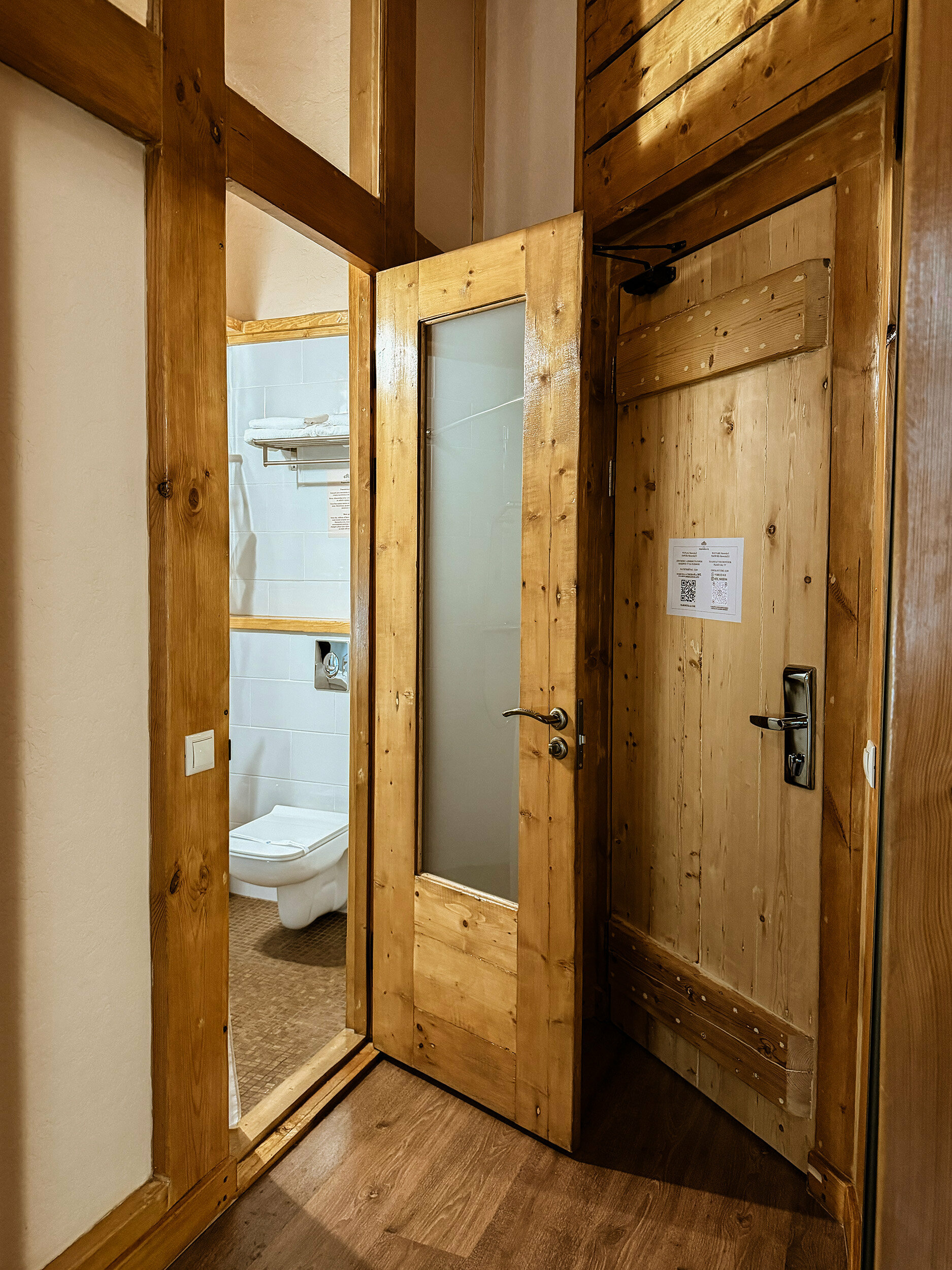 Двухместный стандарт