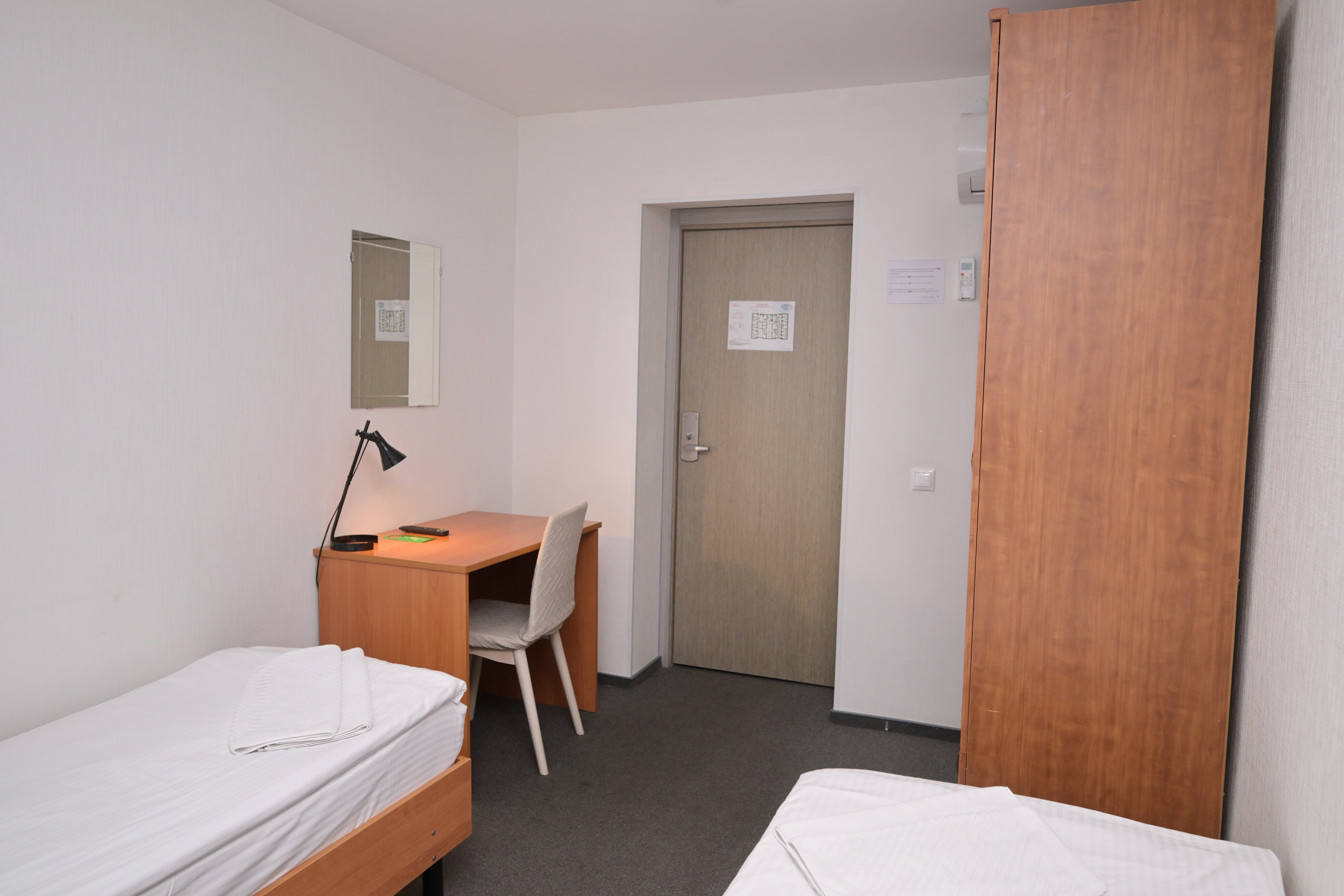 Бюджетный двухместный номер с 2 отдельными кроватями