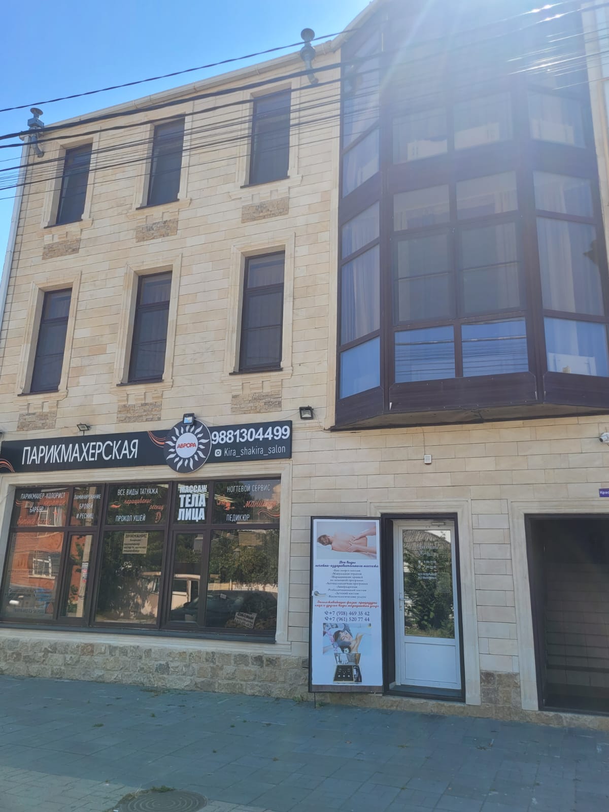 Двухместный номер с 1 кроватью