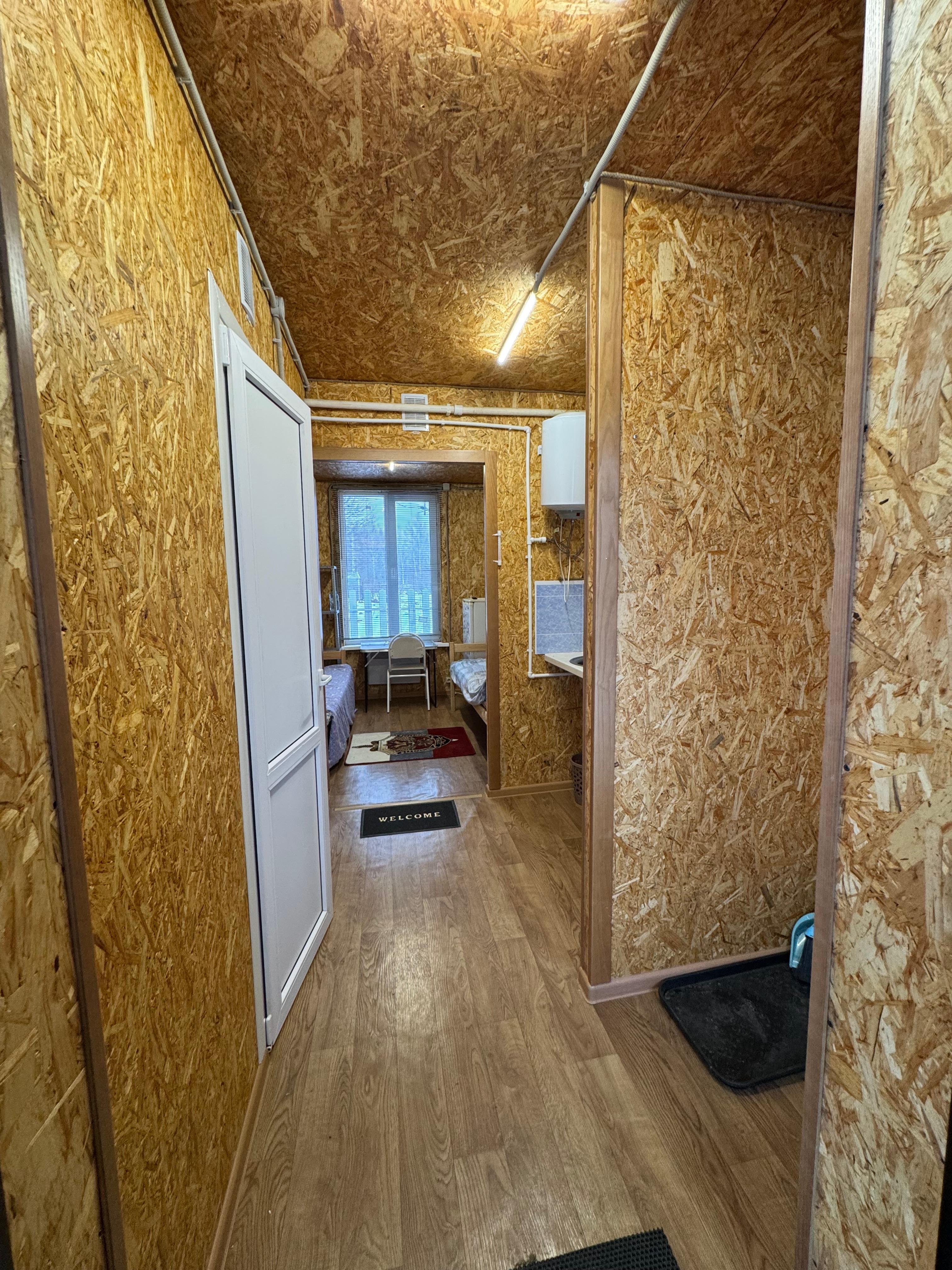 Бюджетный двухместный номер с 2 отдельными кроватями