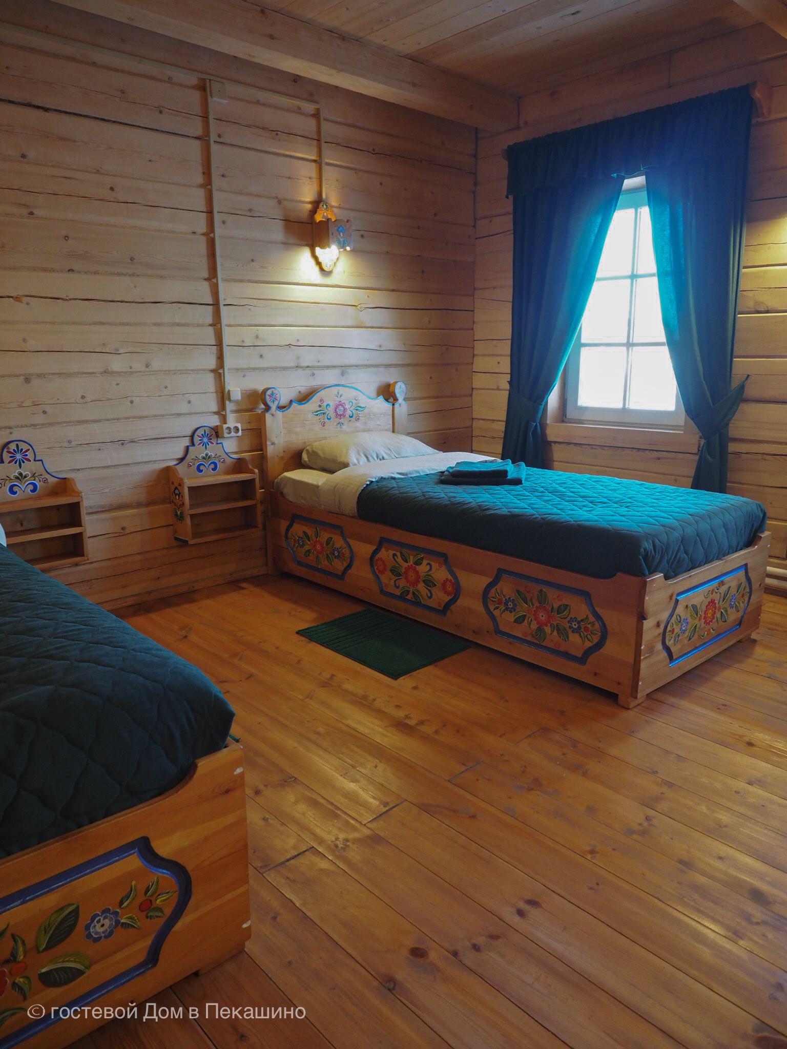 Бюджетный двухместный номер с 2 отдельными кроватями