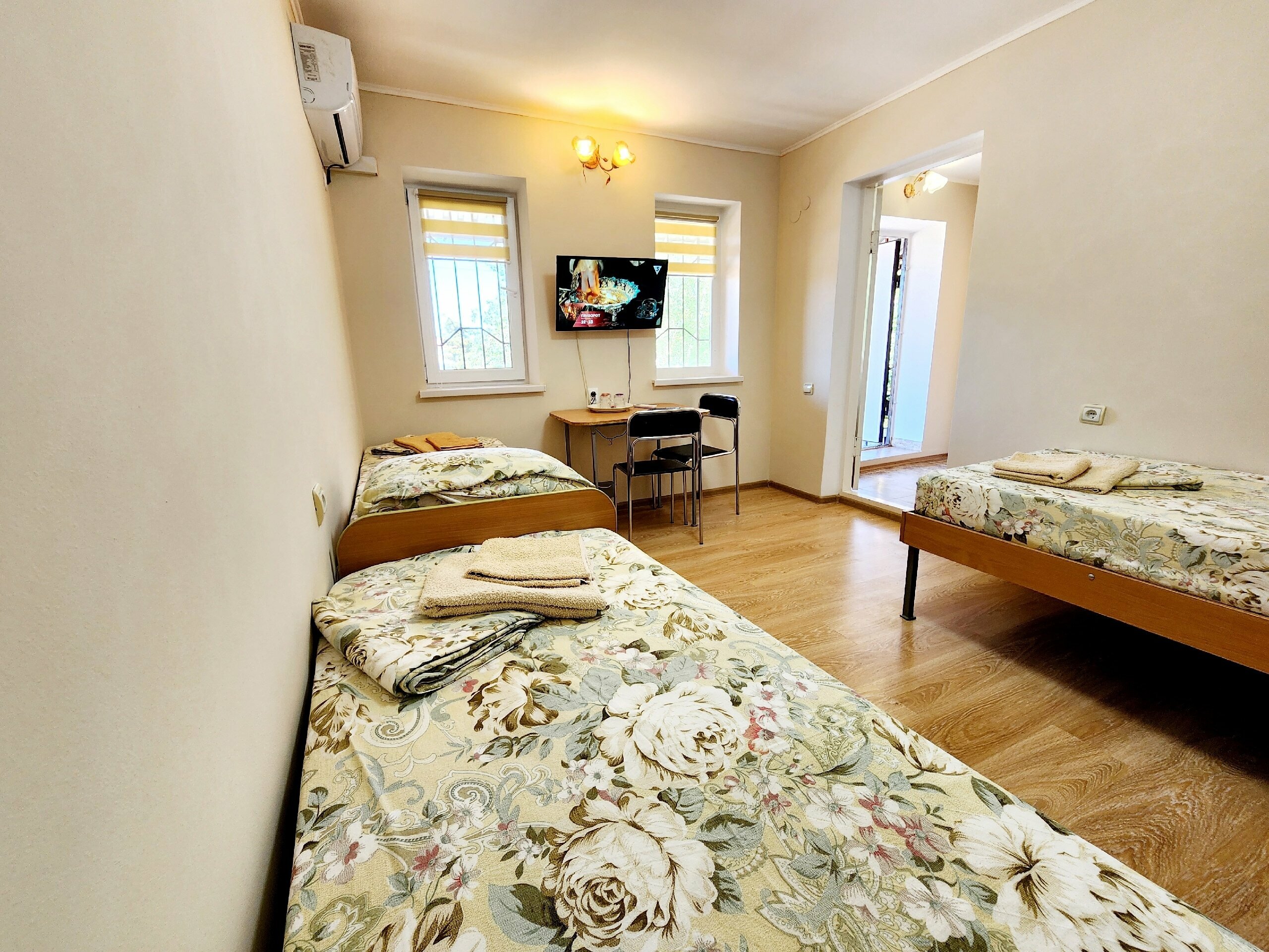 Трехместный номер