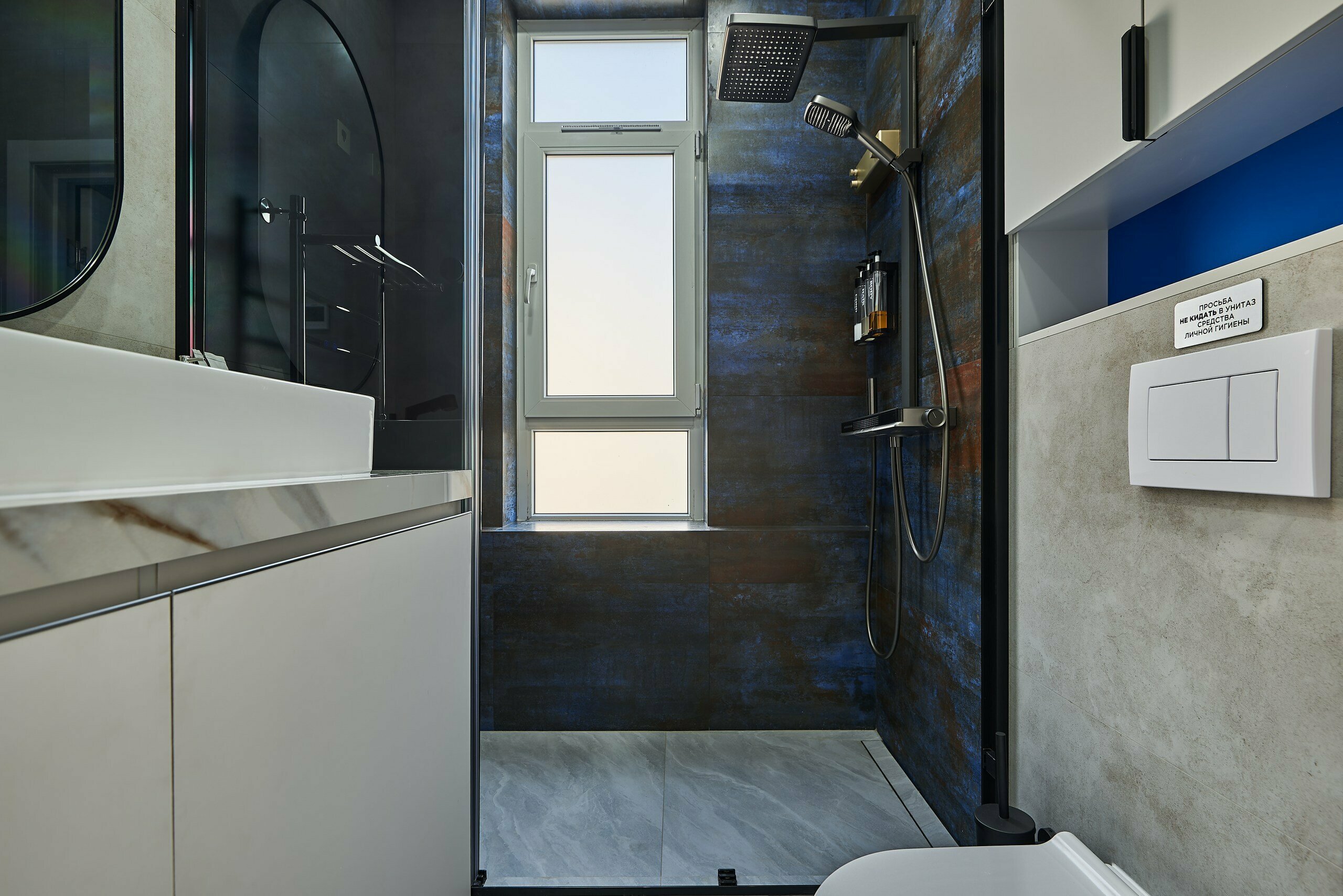 Улучшенные апартаменты