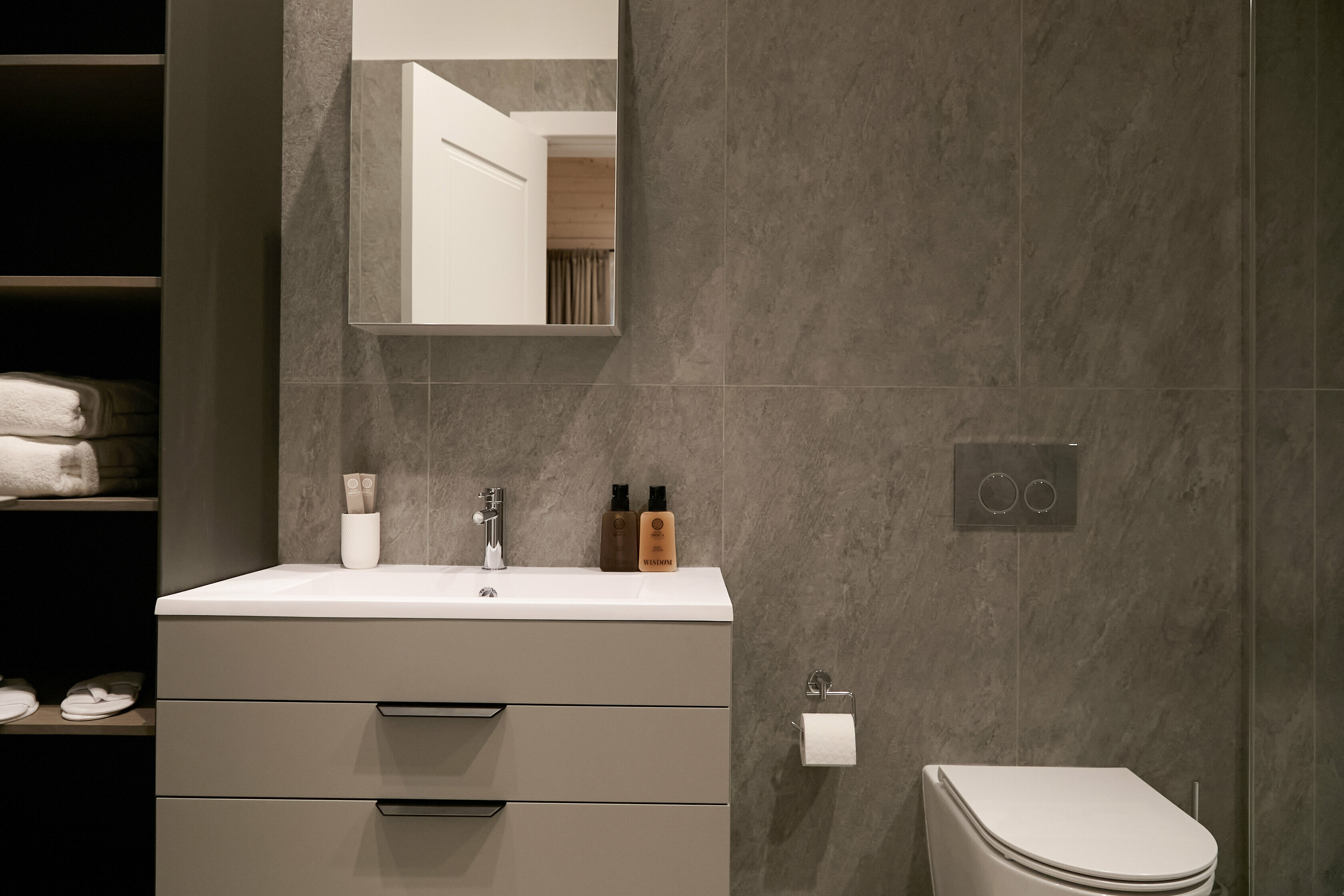 Большой стандарт