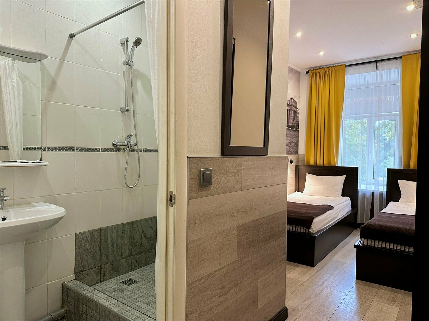 Стандарт (twin)