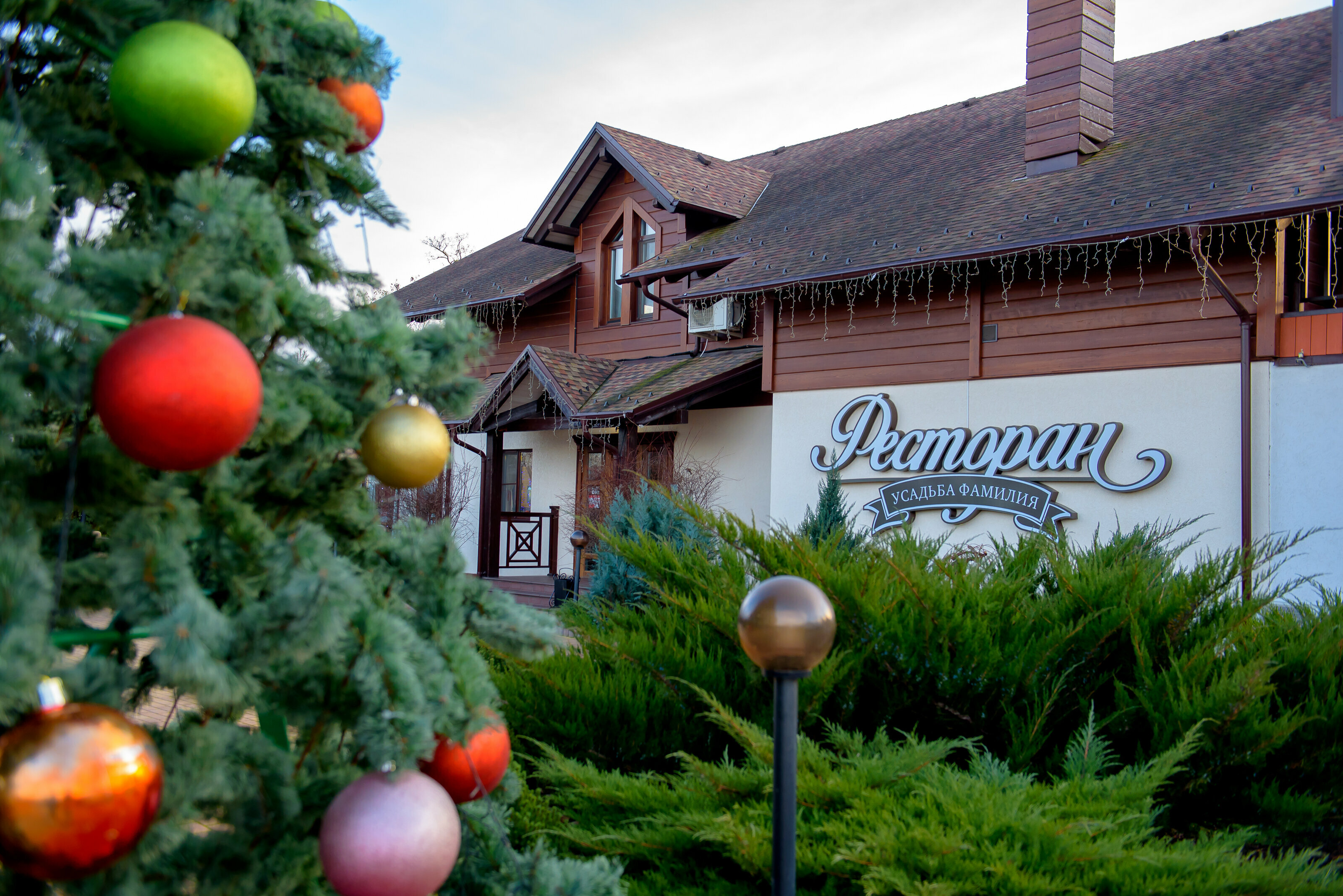 Номер в коттедже с двуспальной кроватью King Size