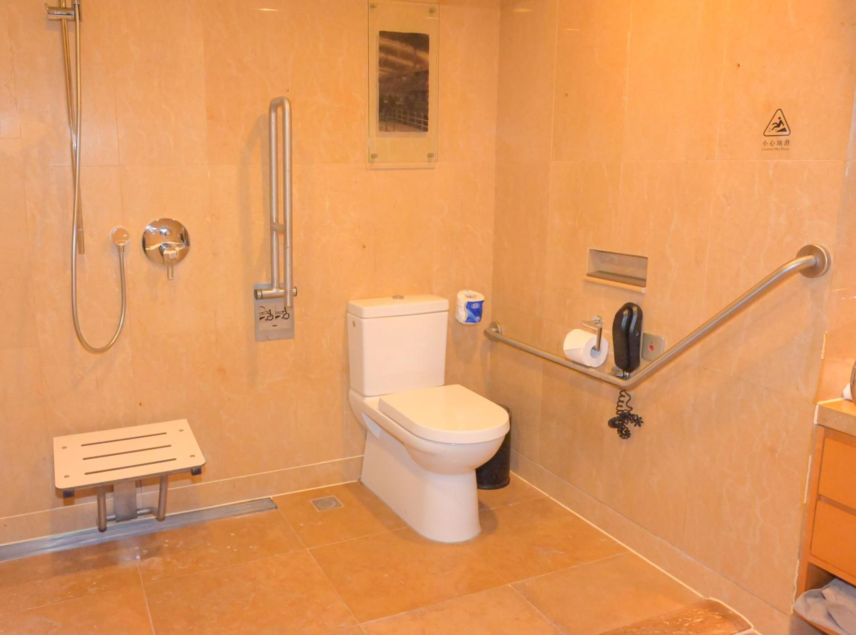 Premium King Room - Disability Access