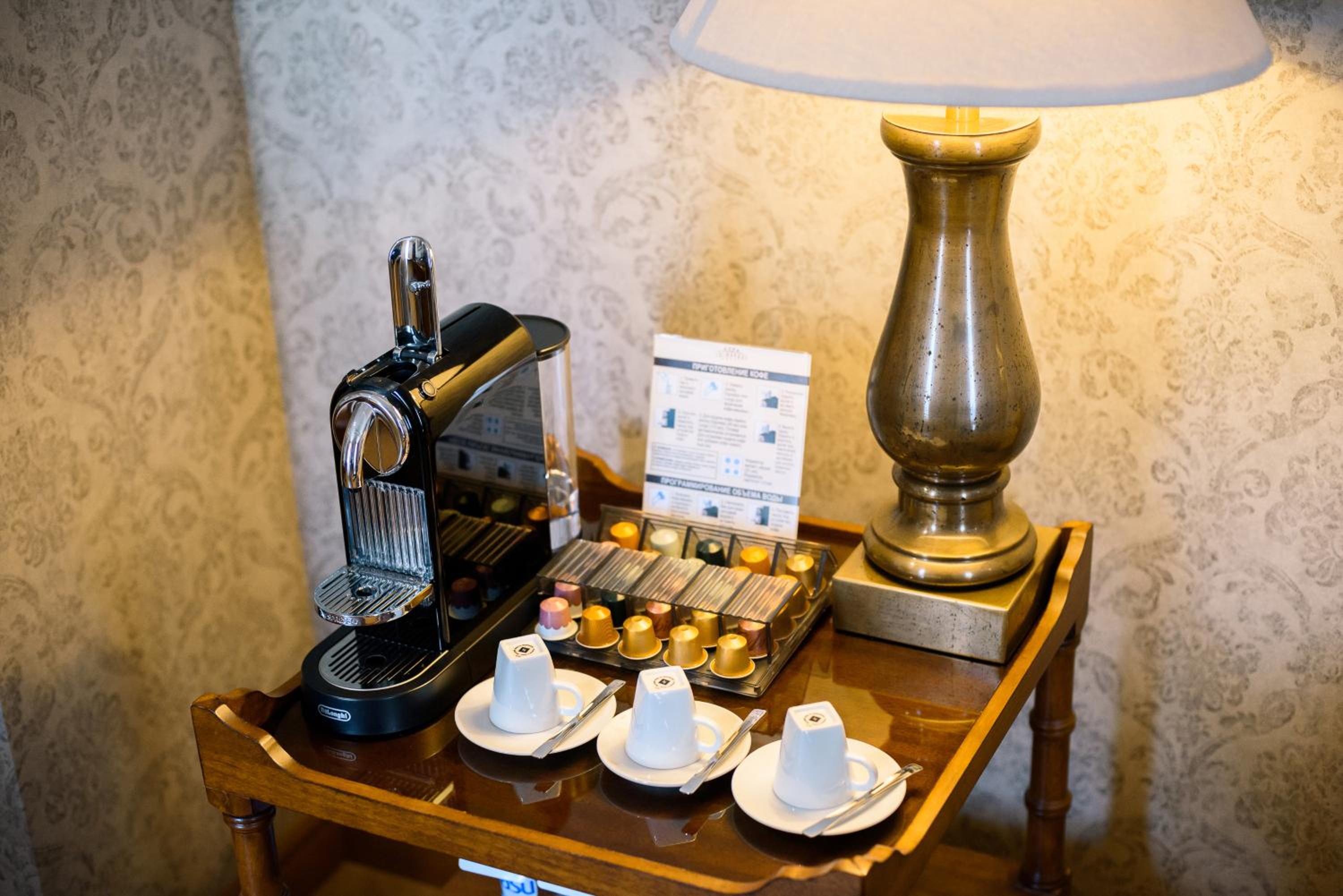 Executive Suite