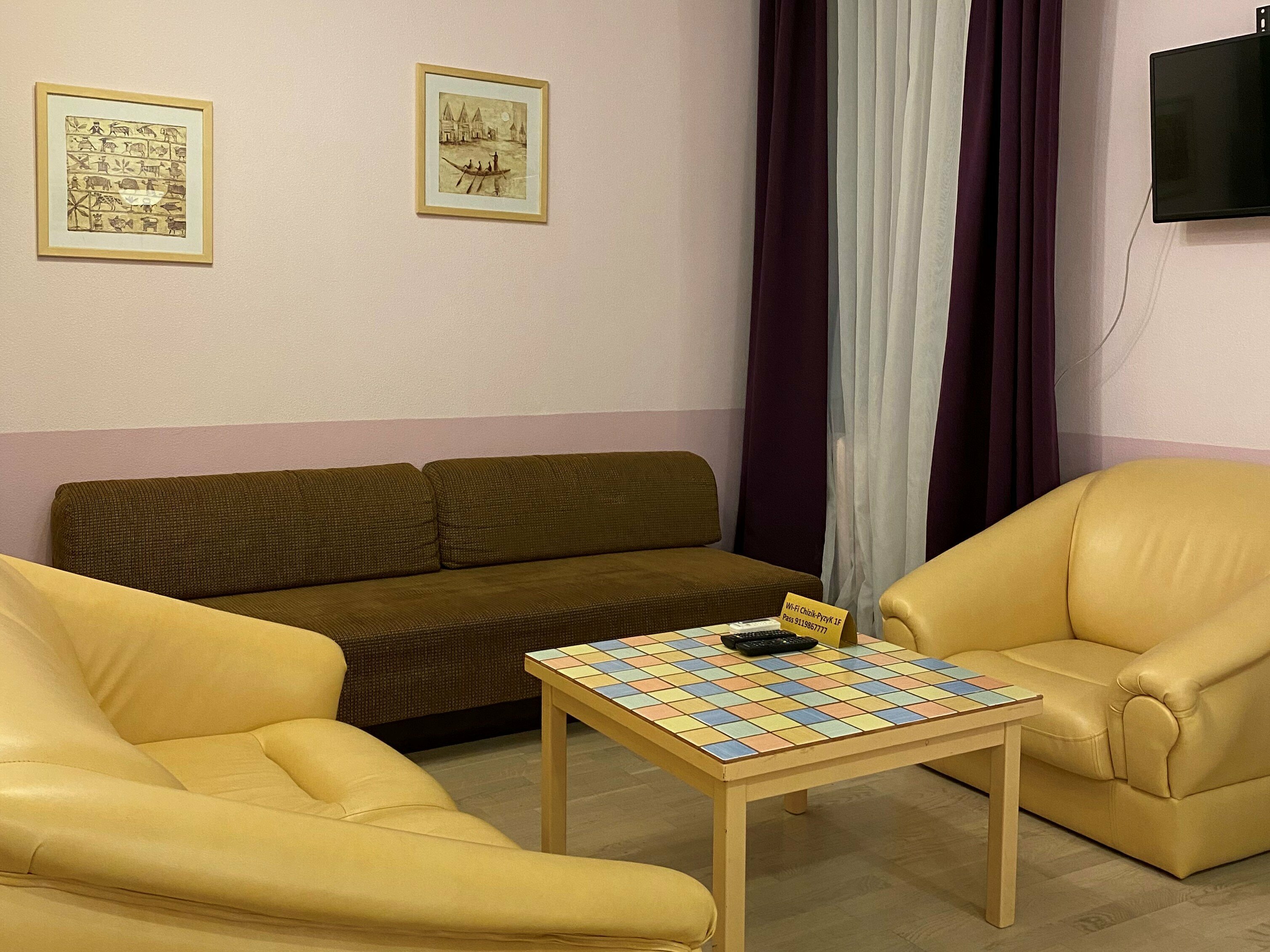 Студия Комфорт для 4х