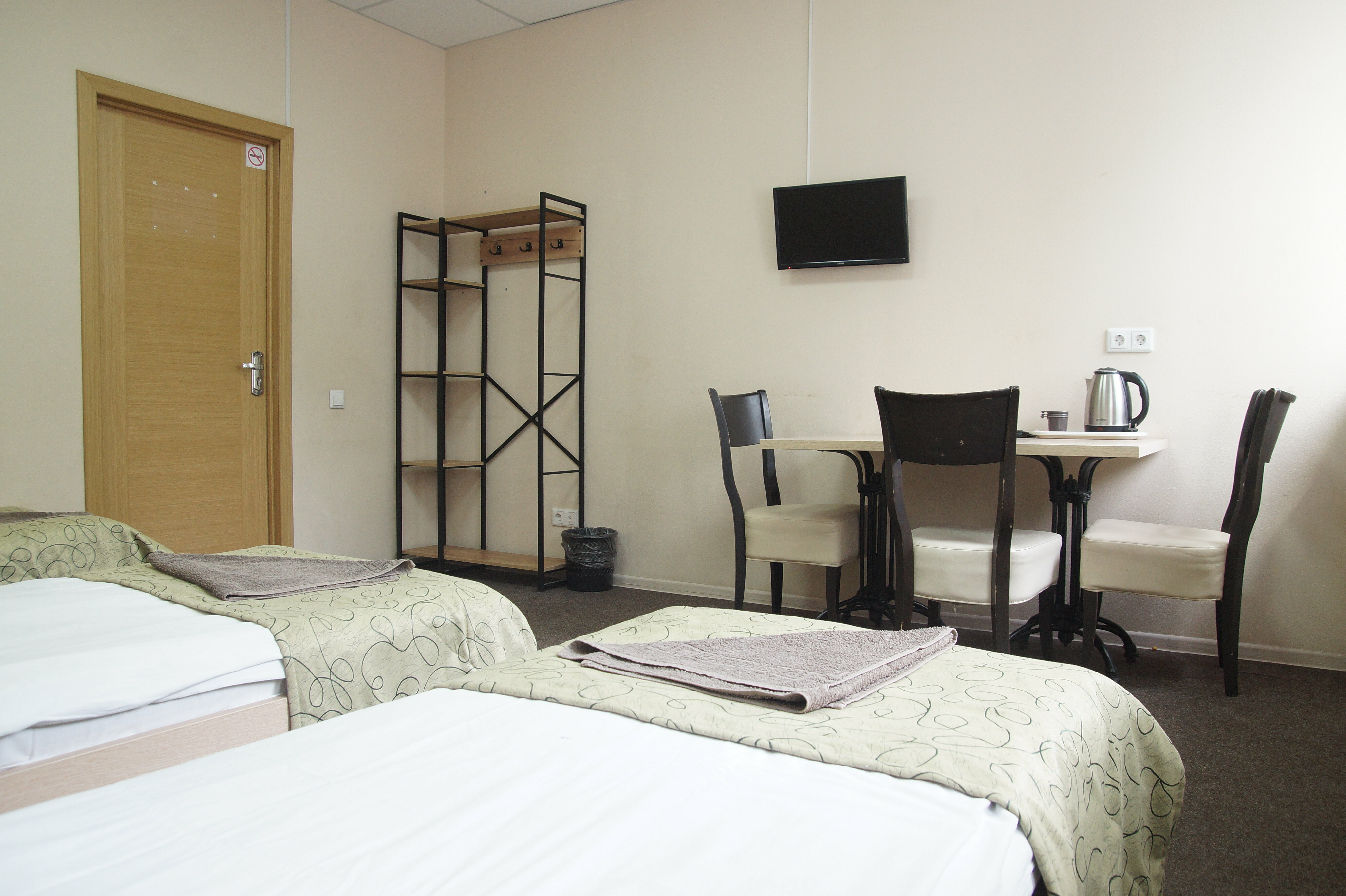 Общий номер для мужчин и женщин