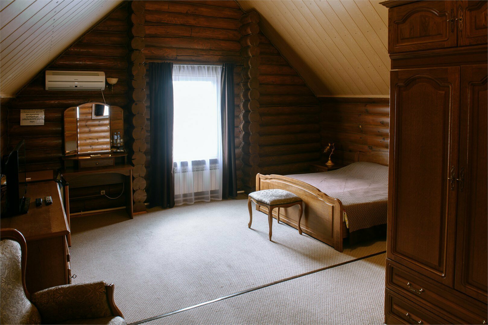 Стандартный двухместный номер с 1 кроватью