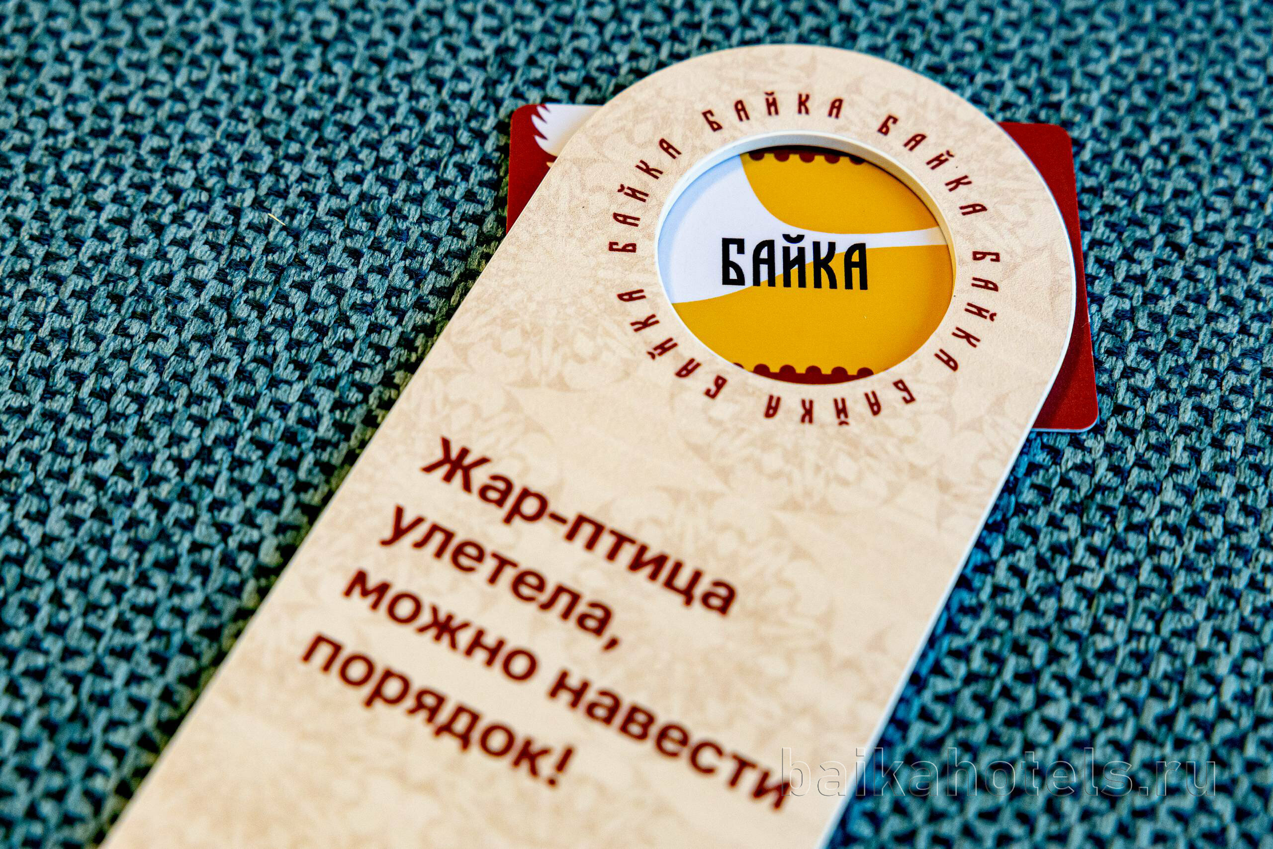 Трехместный номер Делюкс