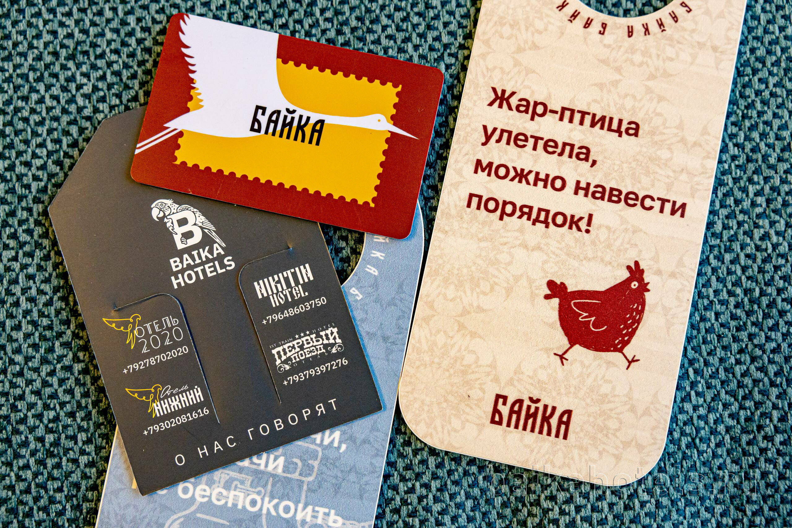 Двухместный номер с 1 кроватью или 2 отдельными кроватями