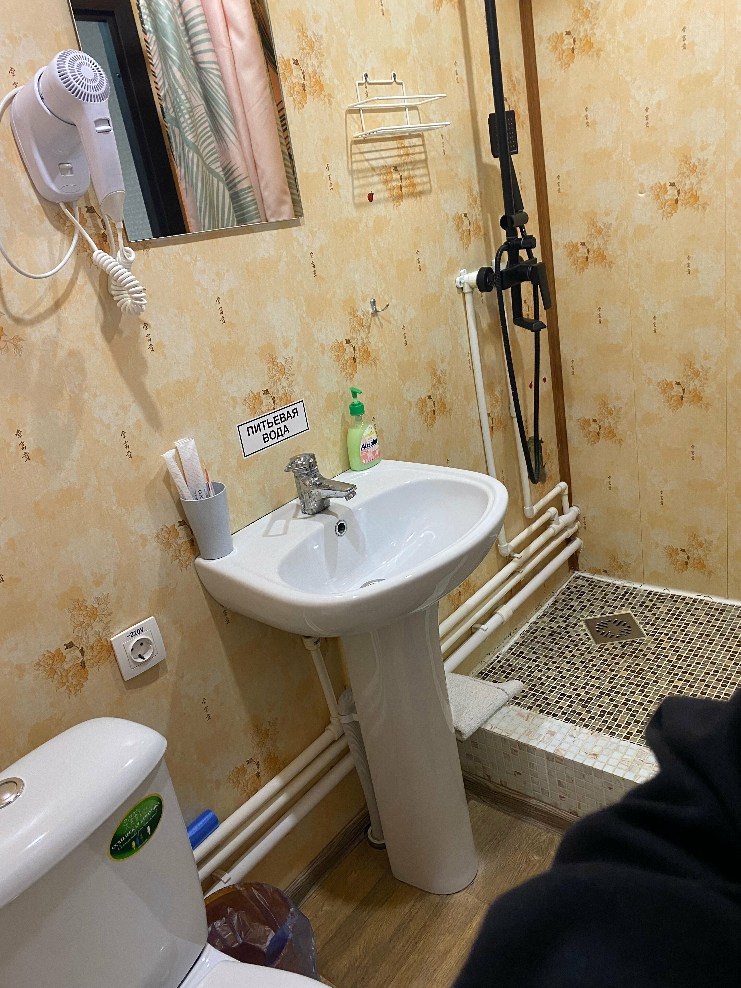 Двухместный номер с 2 отдельными кроватями