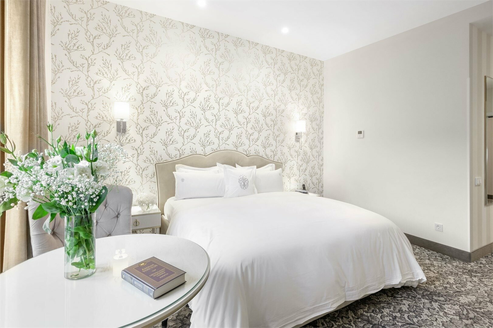 Стандарт Двухместный