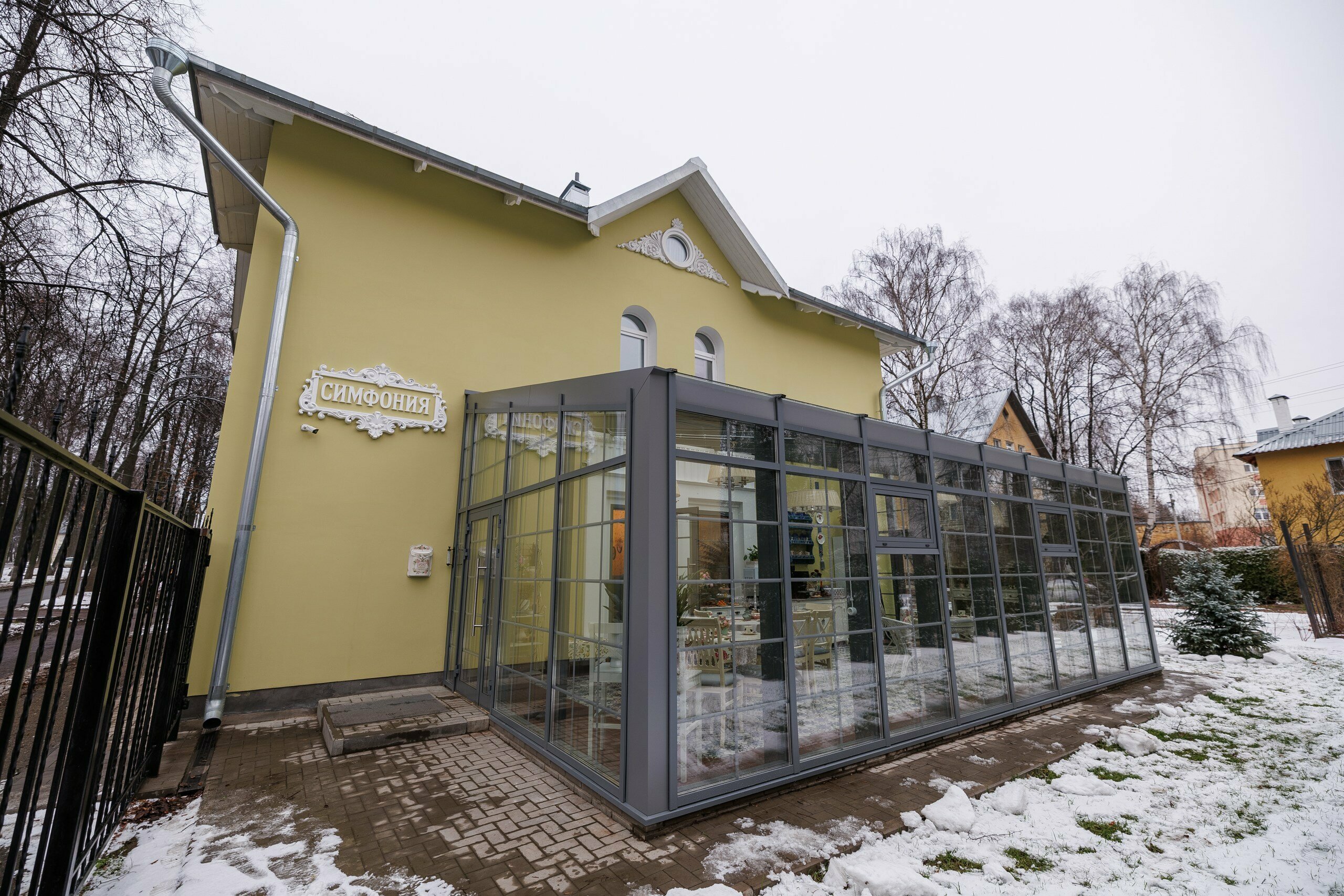 Стандарт  Twin «Спящая красавица»