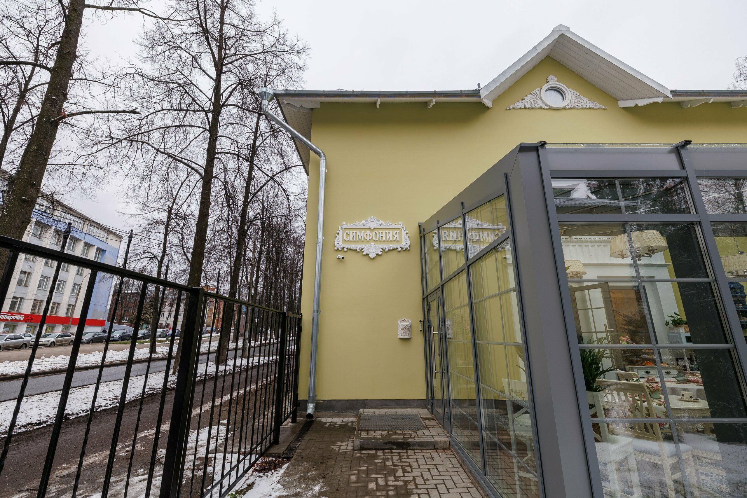 Стандарт  dbl « Пиковая дама»